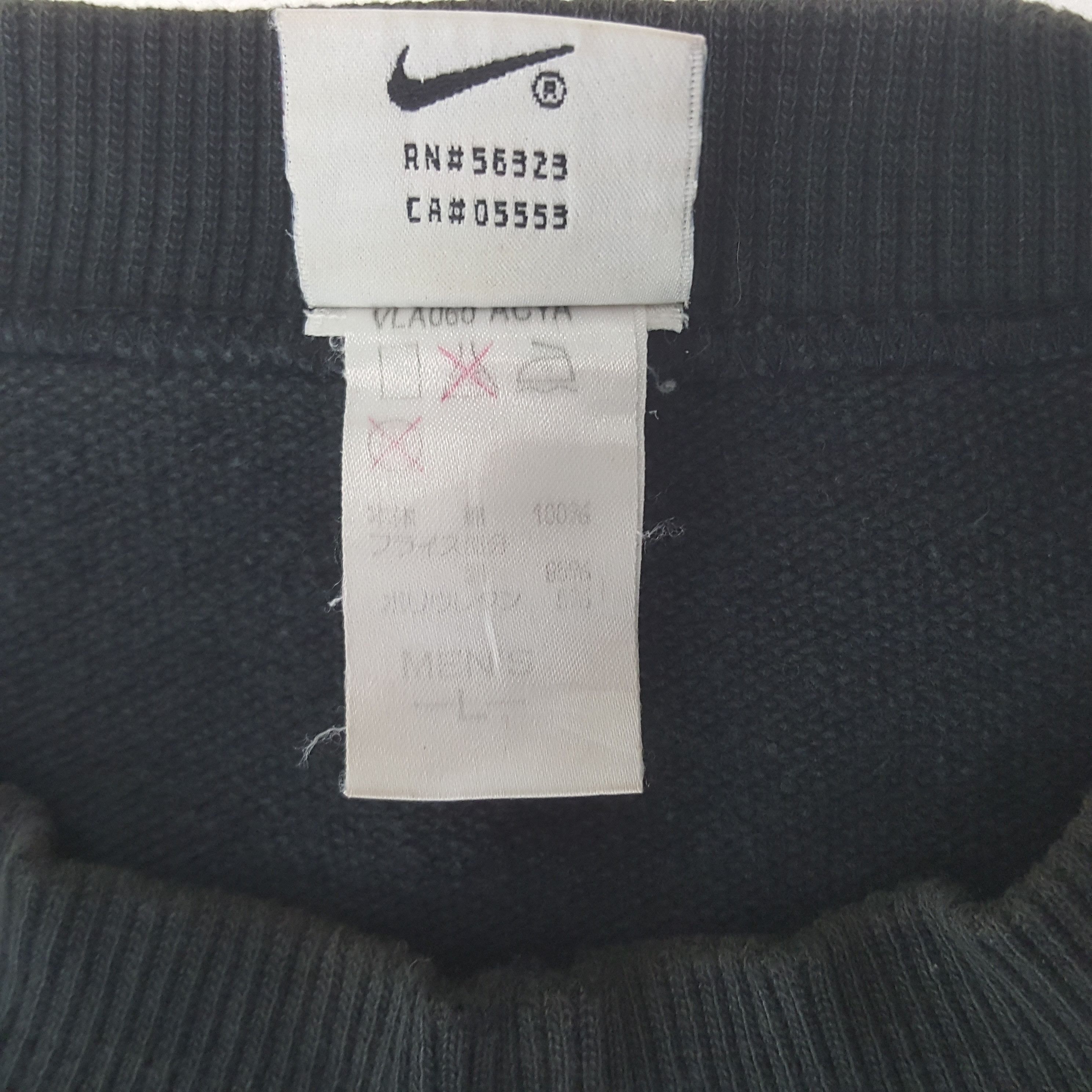 Nike Vintage Air Nike Sportswear Sweatshirt C291N4 Size US M / EU 48-50 / 2 - 5 Thumbnail