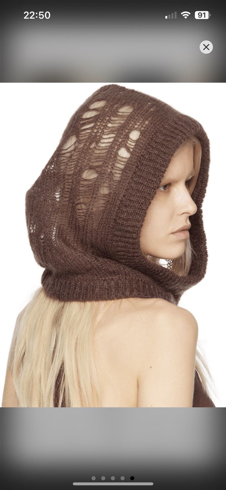 Rick Owens Hood Henna S/S 24 Lido [RP01D2480 KNETMH] Size ONE SIZE - 1 Thumbnail