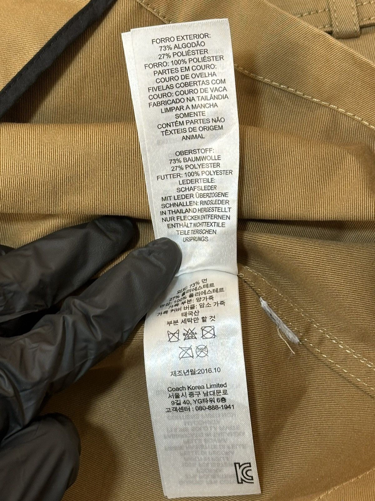 Coach Coach men's trench coat . Size US S / EU 44-46 / 1 - 22 Thumbnail