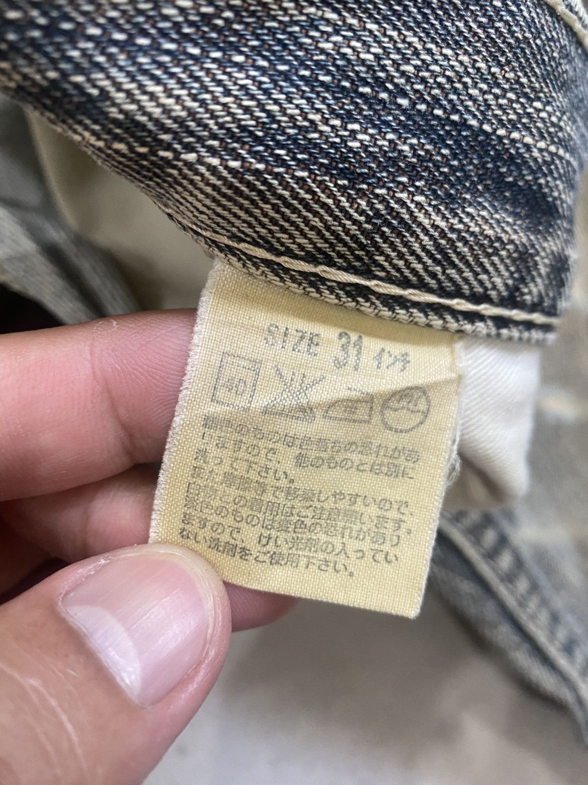 Levi's DISTRESSED LEVIS 503 JAPAN Size US 32 / EU 48 - 21 Thumbnail