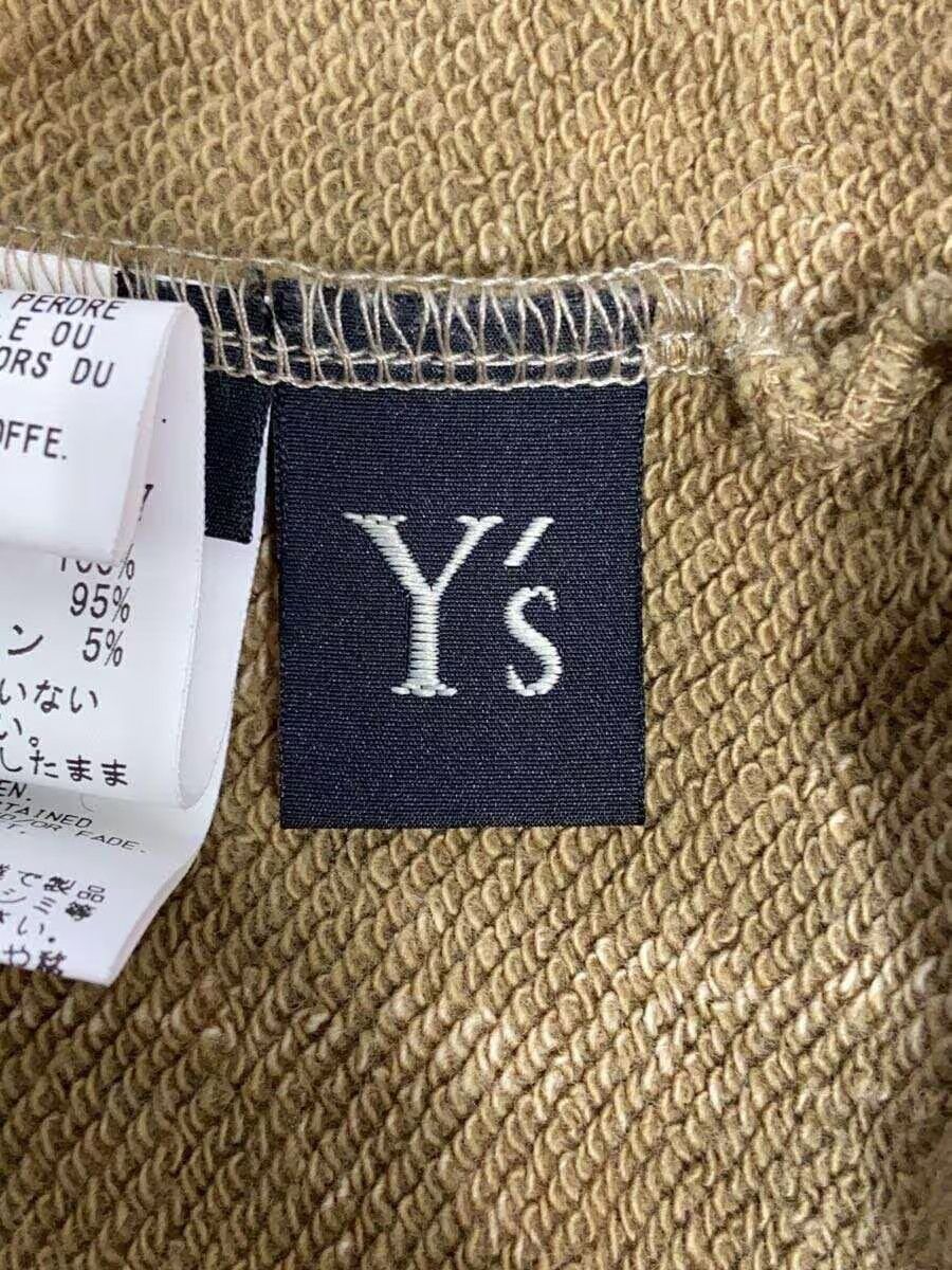 Yohji Yamamoto Two Tone Dye Hoodie Size US M / EU 48-50 / 2 - 4 Thumbnail