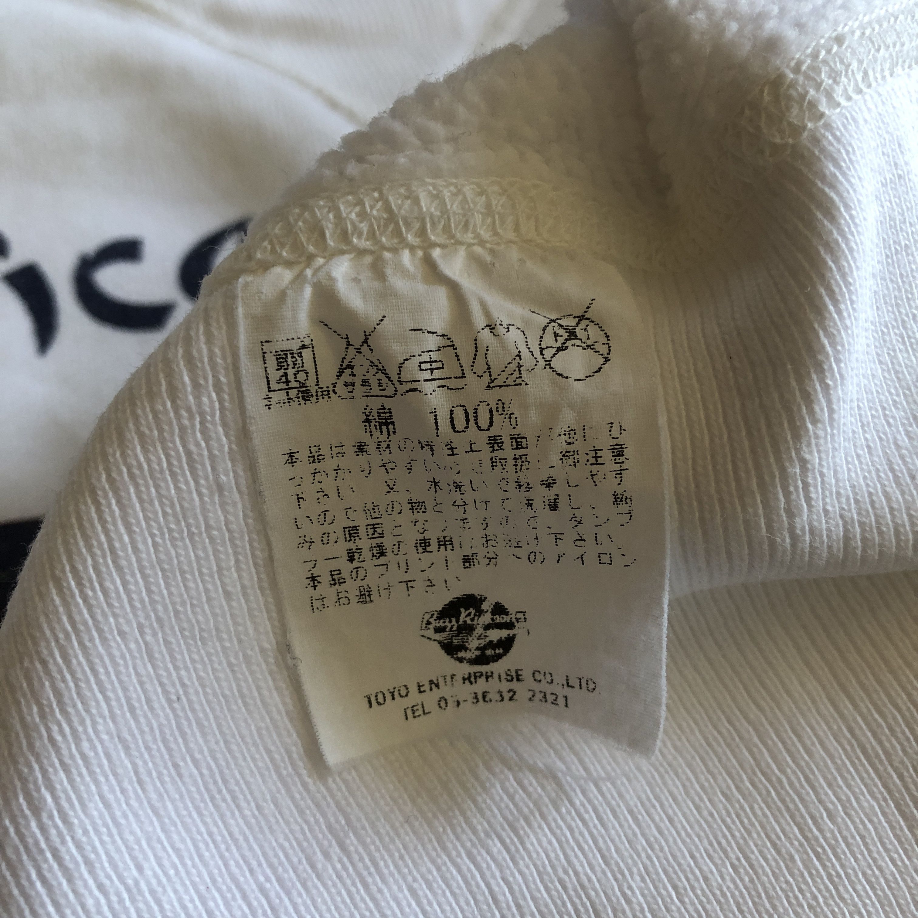 Buzz Rickson's Vintage Buzz Rickson Sweater American Voluntier Sweatshirt Size US M / EU 48-50 / 2 - 7 Thumbnail