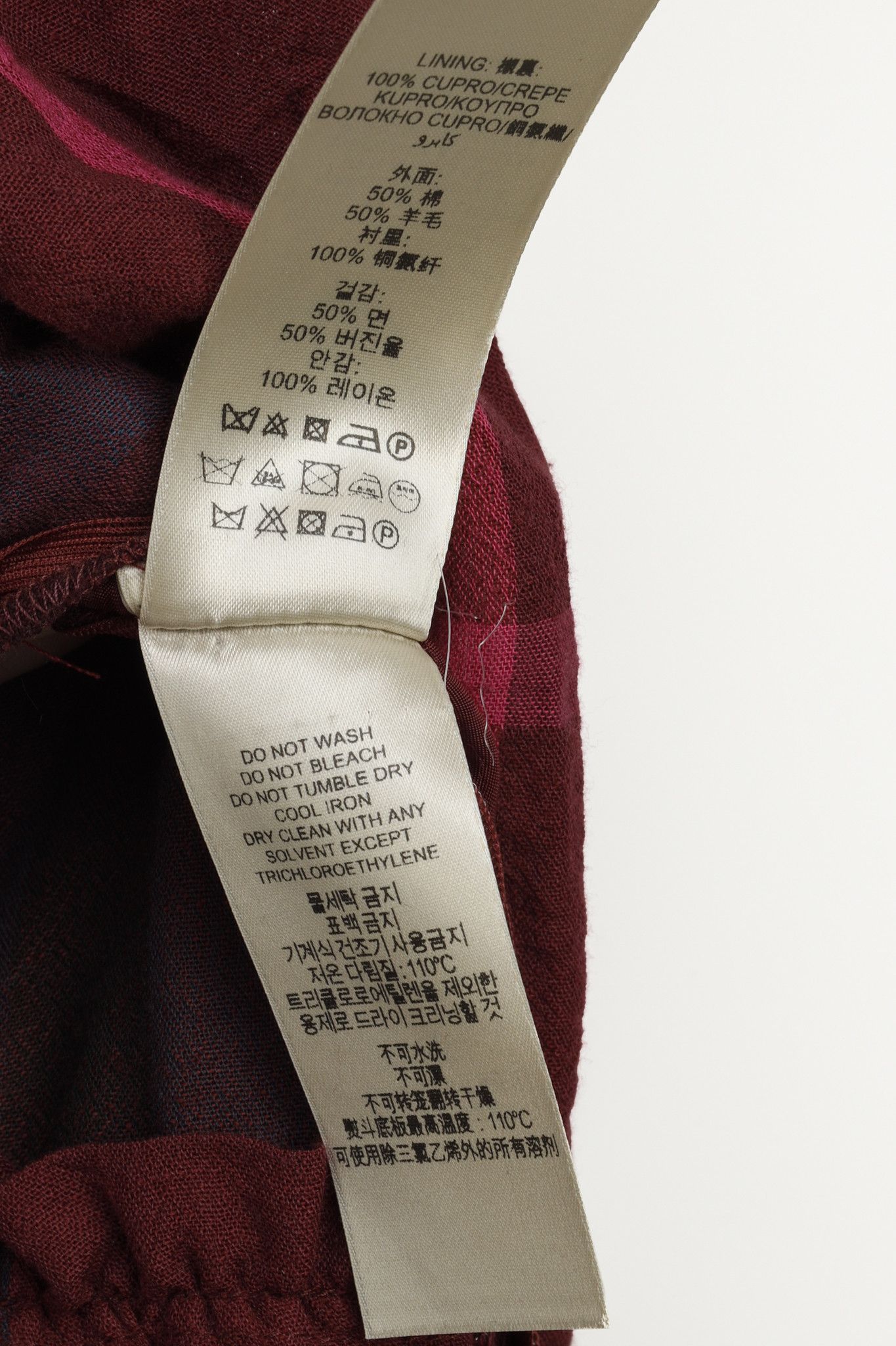 Burberry Burberry Brit Burgundy Check Ruffle-Trim Long-Sleeve Dress Size S / US 4 / IT 40 - 12 Thumbnail