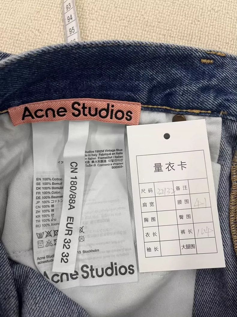 Acne Studios Acne Studios Weila Heavy Industry washed buttoned high-wai Size US 32 / EU 48 - 5 Thumbnail