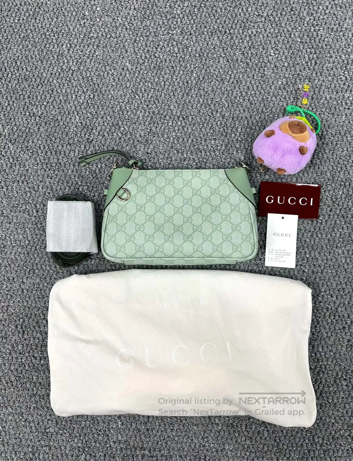Gucci Guicci Mint Green Emblem Mahjong Bag Crossbody Bag| Size ONE SIZE - 1 Thumbnail