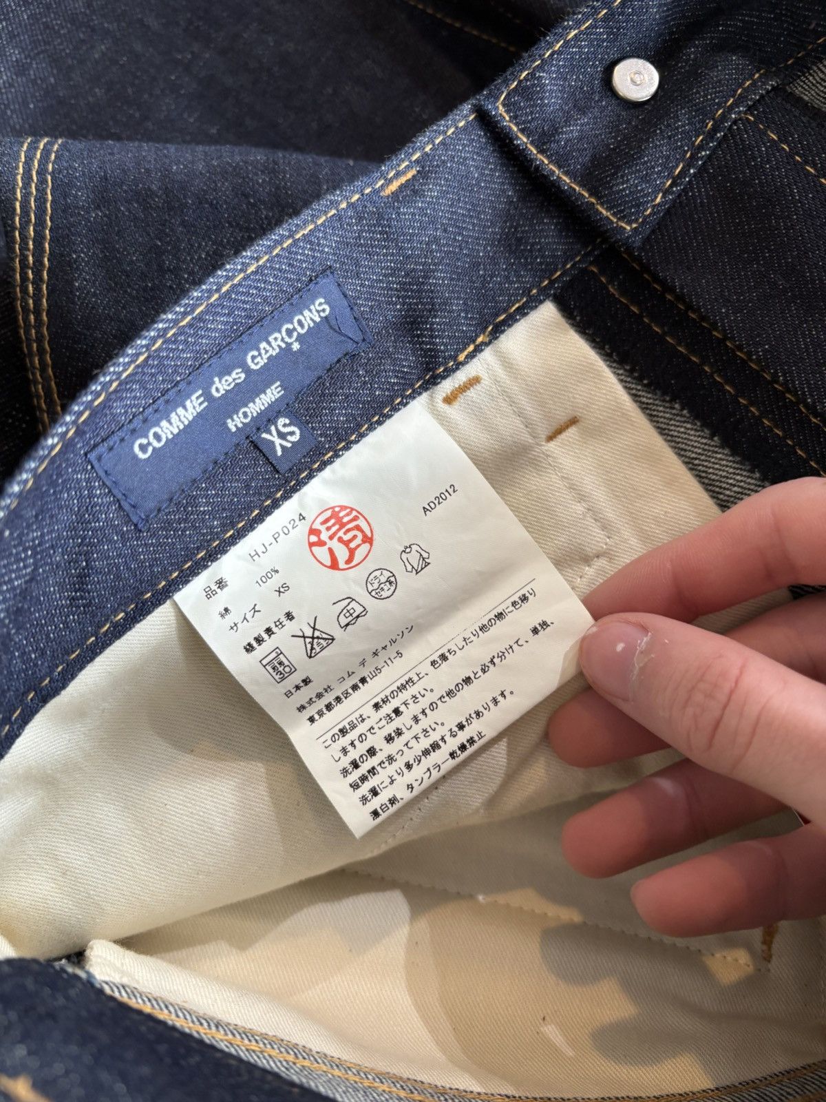 Comme des Garcons Homme Plus CDG HOMME PLUS CHINOS Size US 30 / EU 46 - 4 Thumbnail