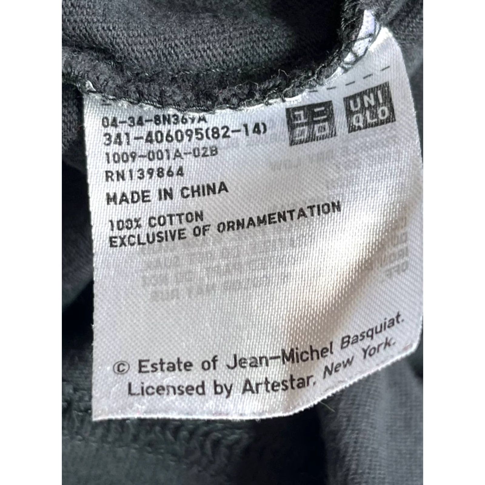 Uniqlo Uniqlo Shirt Mens M Blue SPRZ NY Jean Michel Basquiat Short Sleeve Crew Neck Graphic Print Slim T-Shirt Size US M / EU 48-50 / 2 - 6 Thumbnail