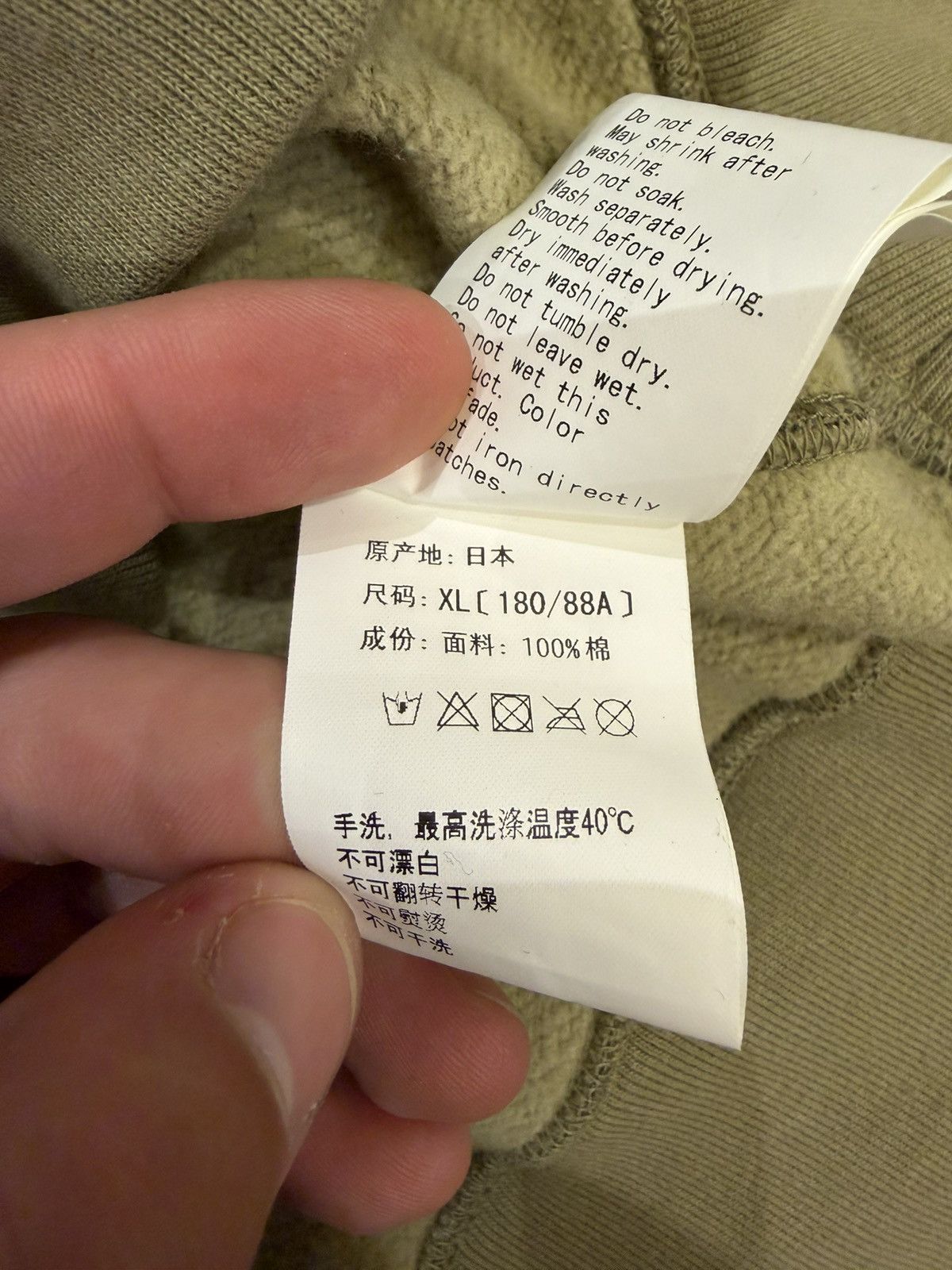 Bape Bape Shark Crewneck - Camo Size US XL / EU 56 / 4 - 6 Thumbnail
