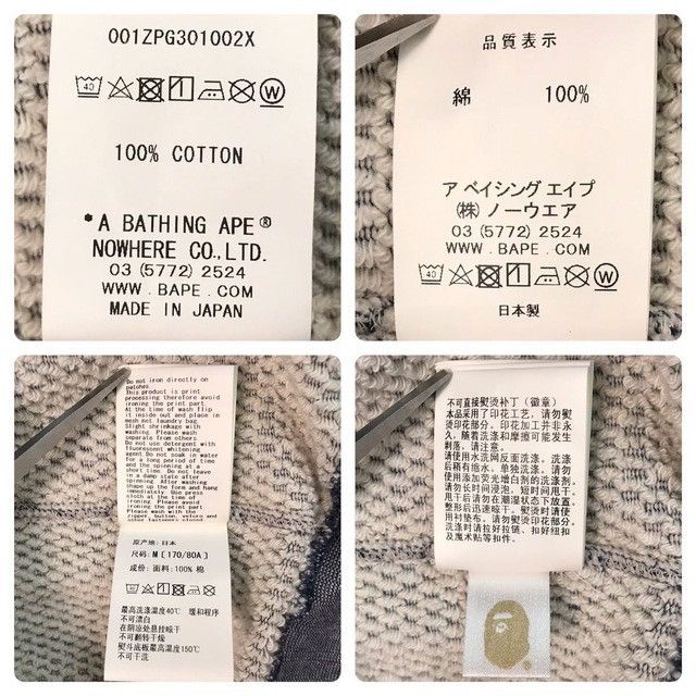 Bape 2020 BAPE Navy Shark Full Zip Hoodie a bathing ape Size US M / EU 48-50 / 2 - 9 Thumbnail