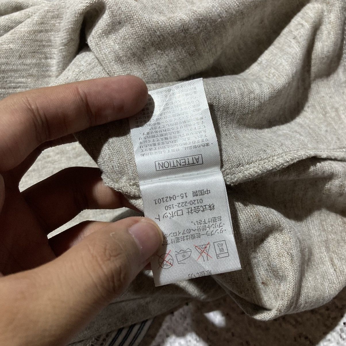 Japanese Brand 2000s Confirm Japanese Double Layers Goa Lgb Tee Gothic Size US L / EU 52-54 / 3 - 13 Thumbnail