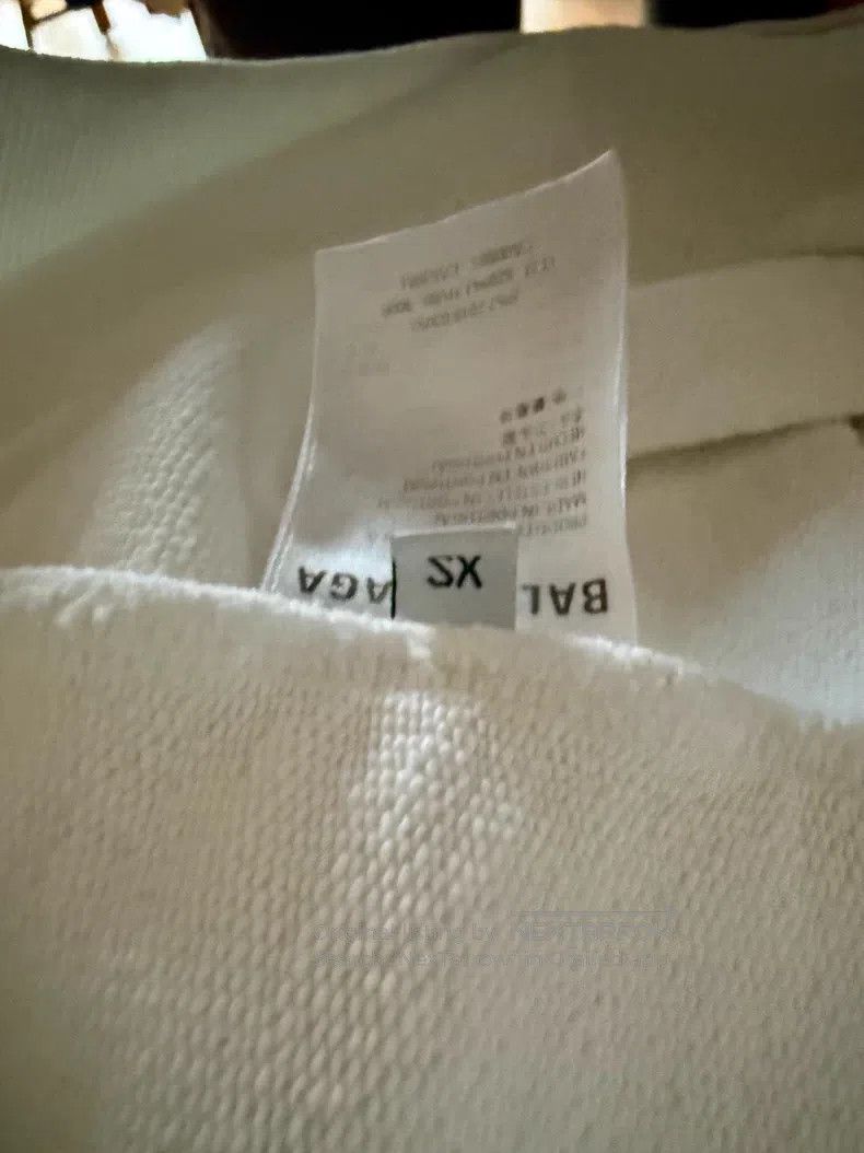 Balenciaga Balenciaga White Mastercard Hoodie Size US XS / EU 42 / 0 - 3 Thumbnail