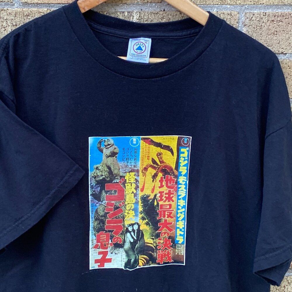 Vintage Vintage Godzilla Destroy All Monsters T Shirt XL Size US XL / EU 56 / 4 - 1 Thumbnail