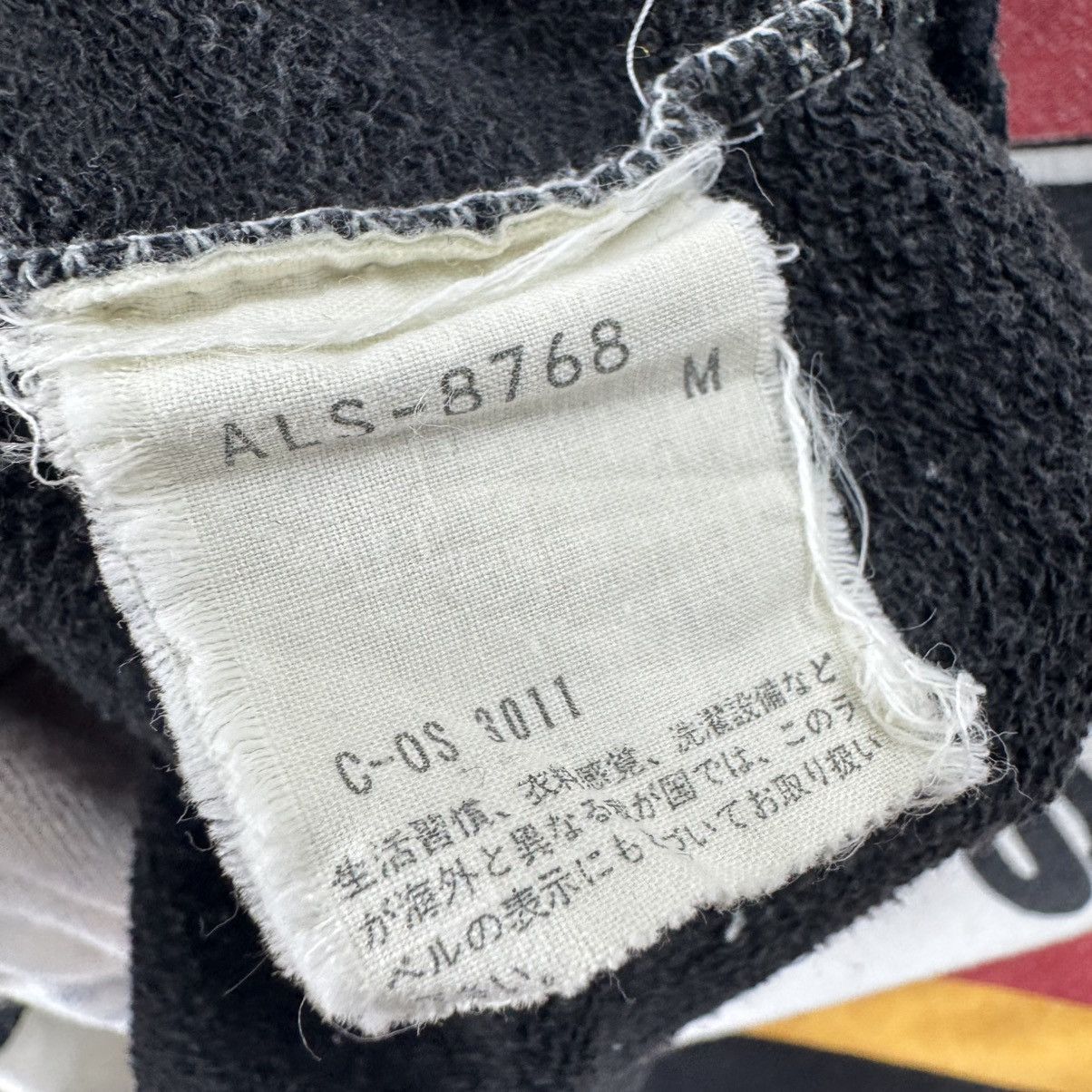 Adidas ☀️80s ADIDAS CYCLING SWEATSHIRT Size US M / EU 48-50 / 2 - 10 Thumbnail