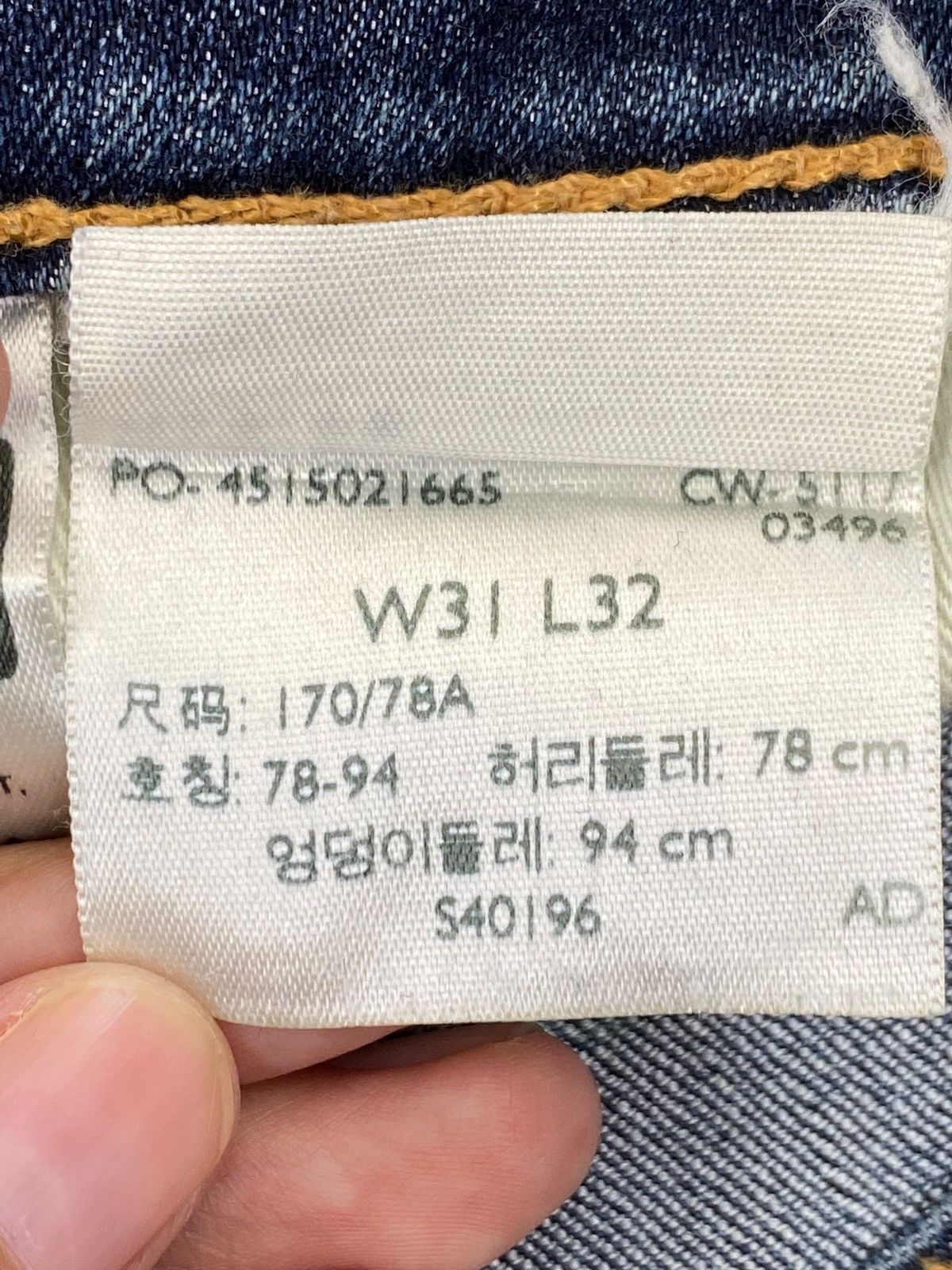 Levi's Levi’s Brand Faded Wash Ripped Style Soft Jeans Size US 32 / EU 48 - 16 Thumbnail