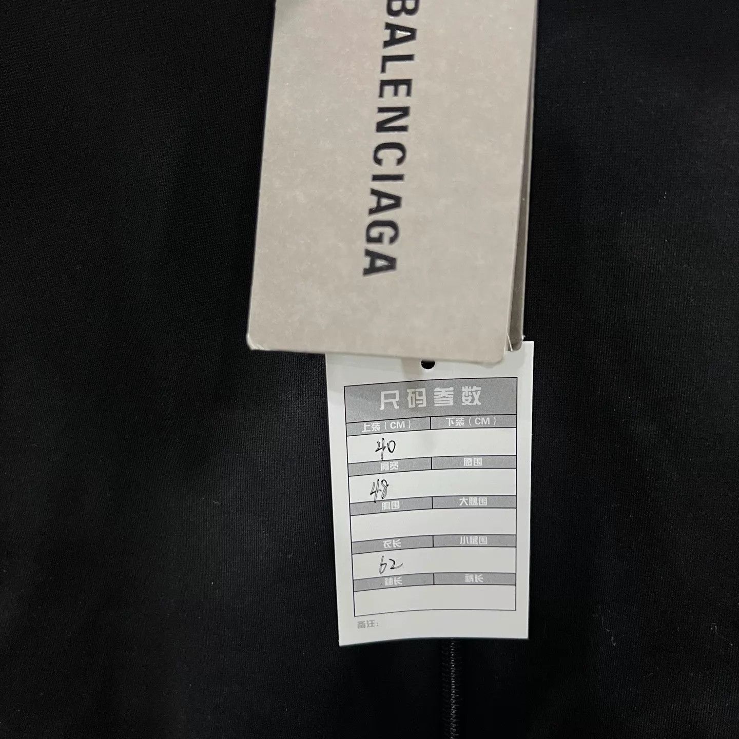 Balenciaga Balenciaga Mailbox Logo Zip Jacket Size 40 Size S / US 4 / IT 40 - 3 Thumbnail
