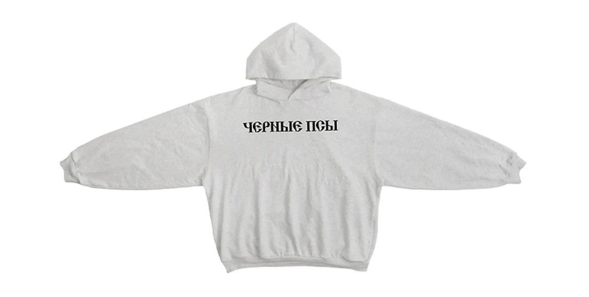 image of Kanye West Yeezy Gosha Black Dogs Hoodie in Grey, Men's (Size XL)
