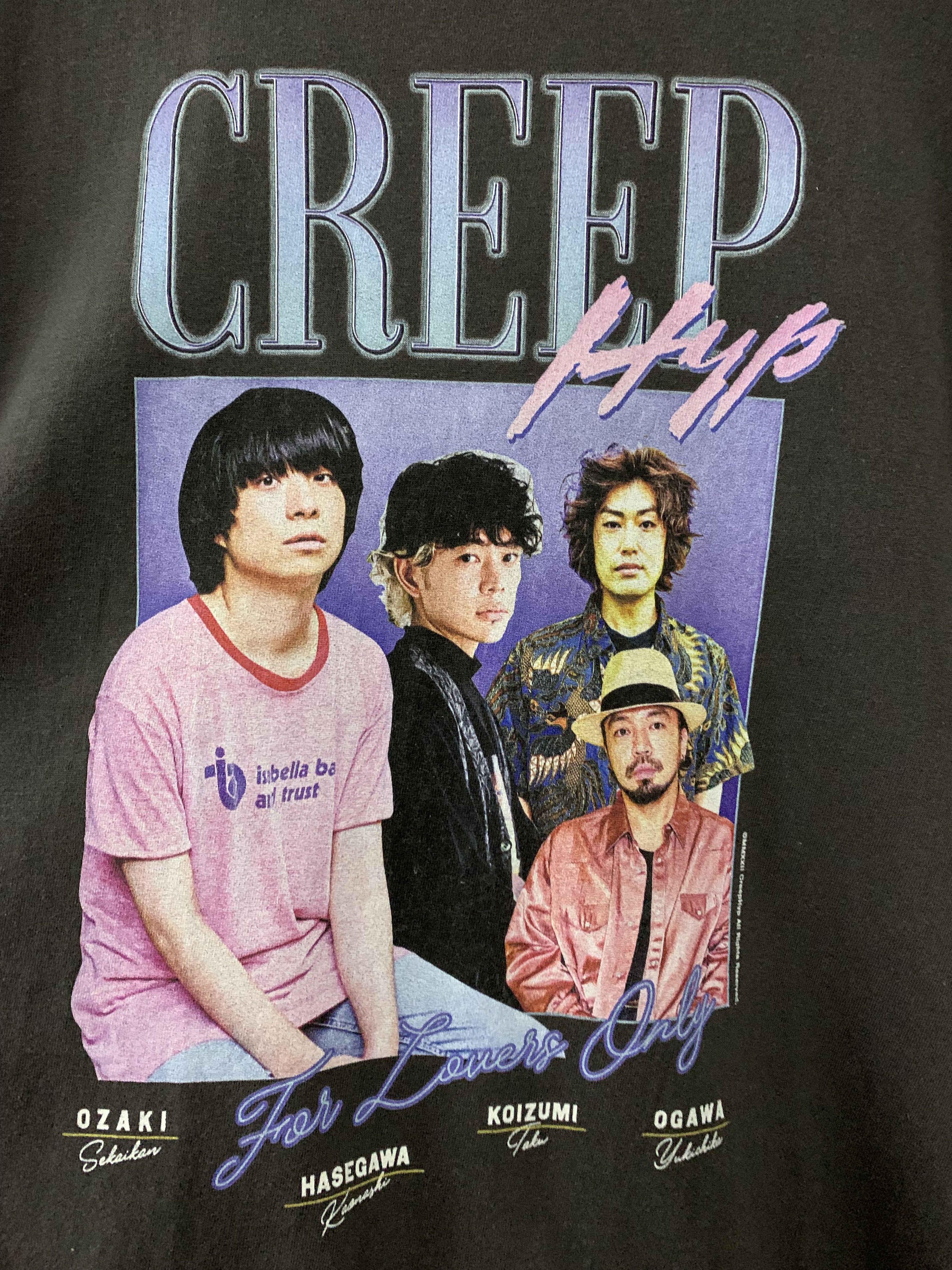 Band Tees CREEP HYP Japanese Band Size US XL / EU 56 / 4 - 3 Thumbnail