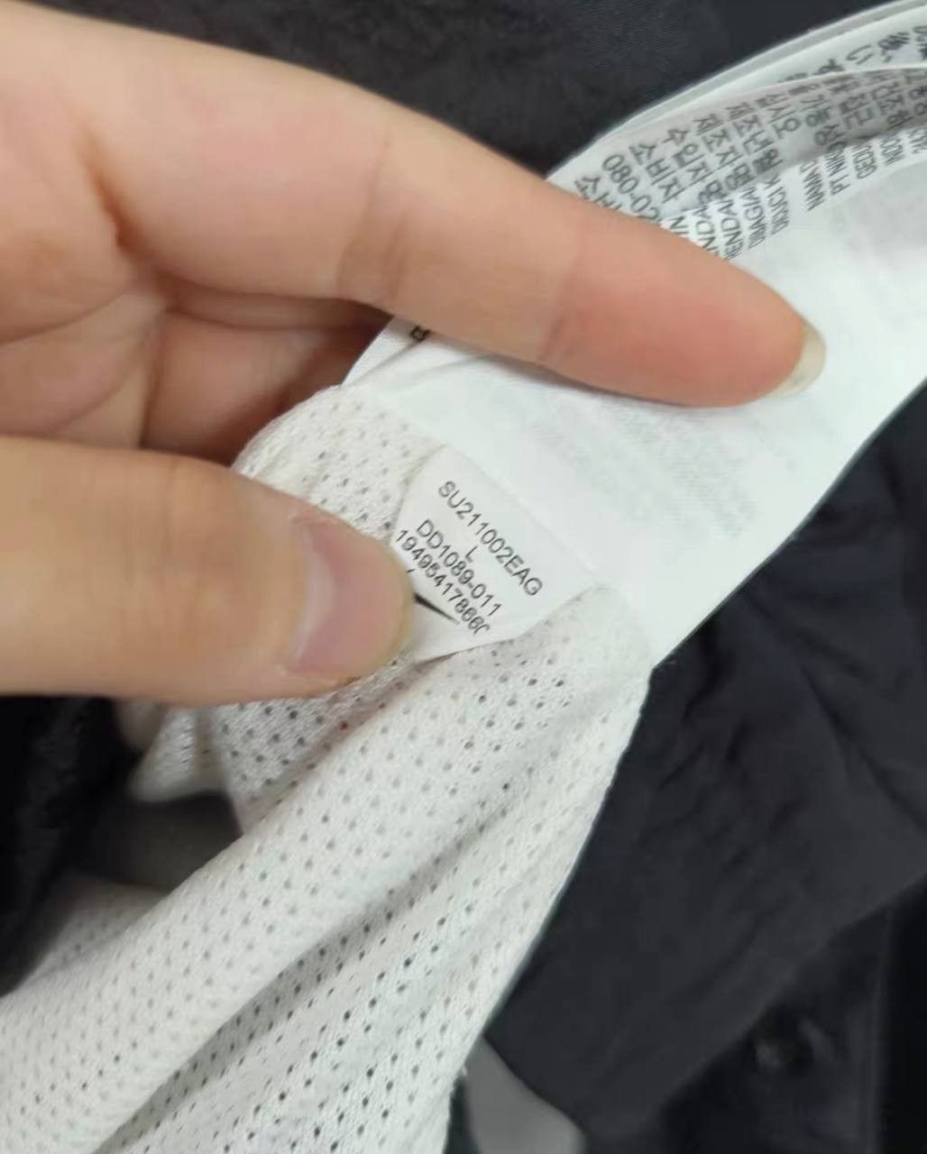 Nike Nike Swoosh Hooded Jacket Size US L / EU 52-54 / 3 - 4 Thumbnail