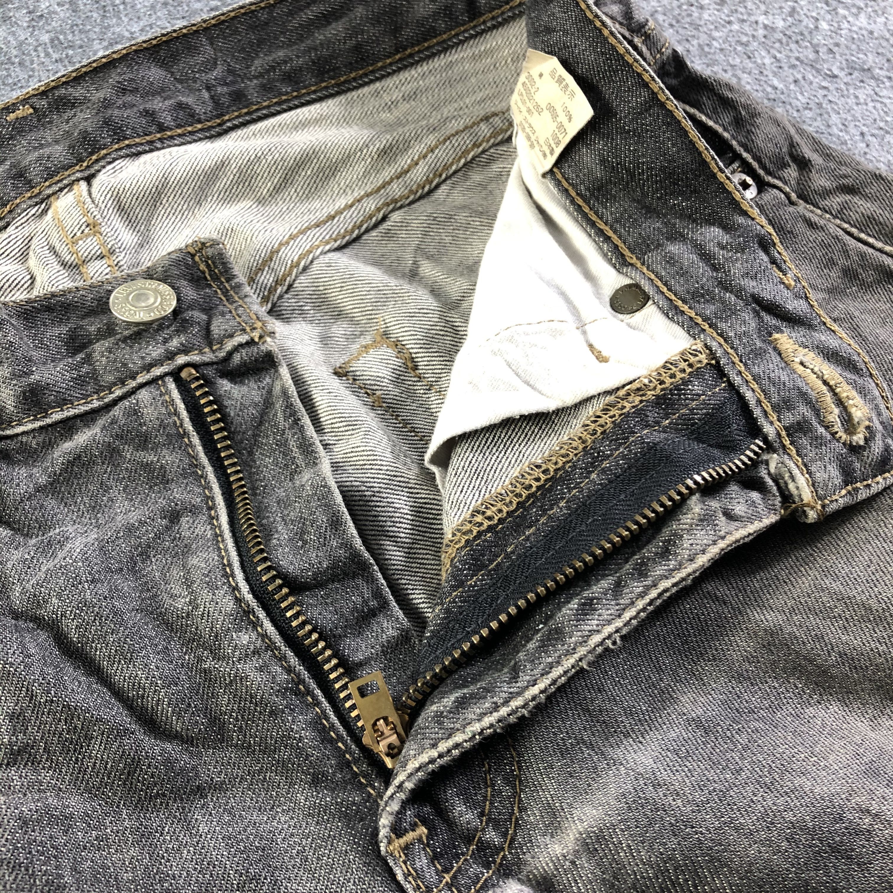 Levi's Vintage Levis 505 Jeans-J3971 Size US 31 - 9 Thumbnail