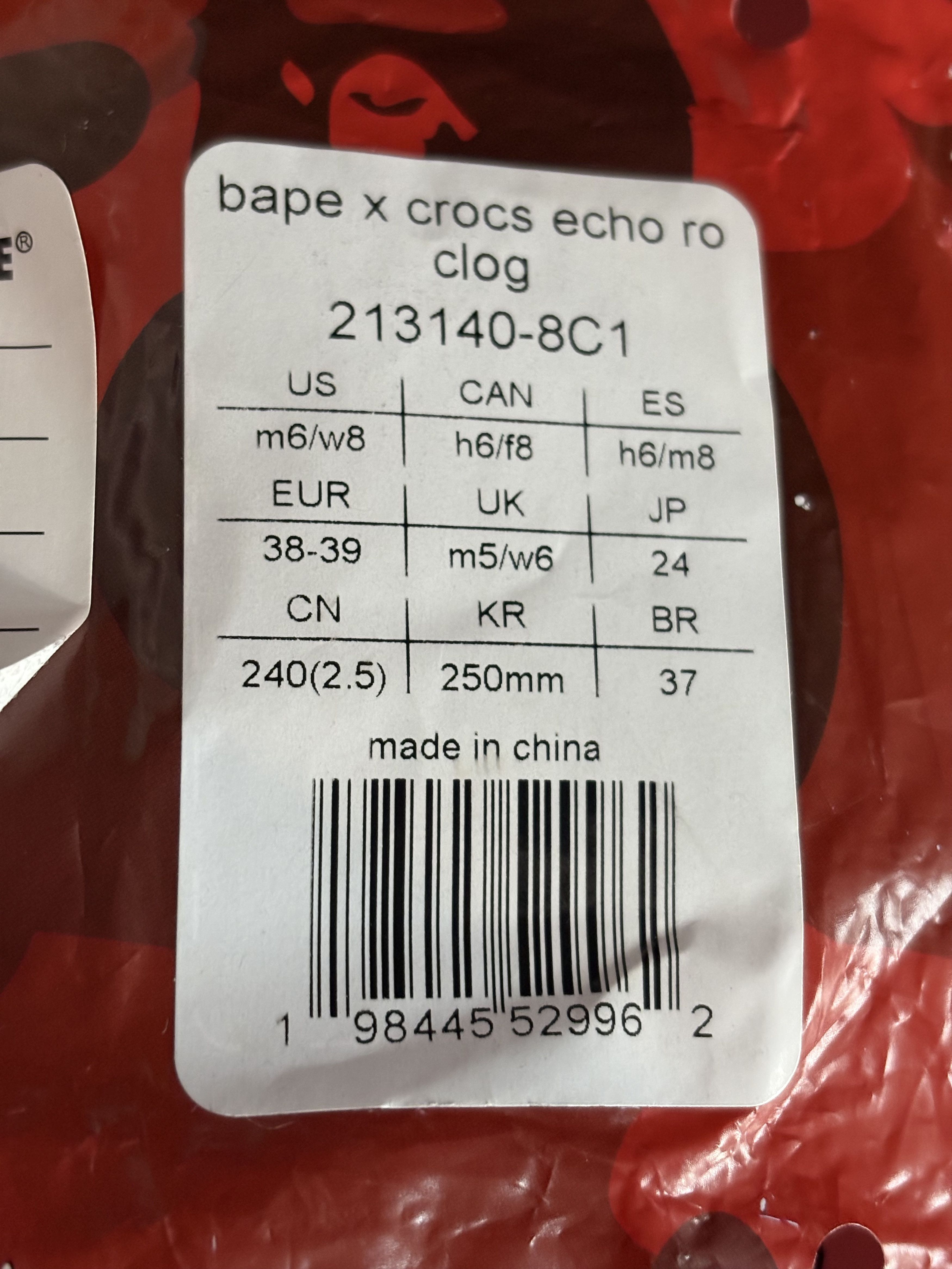 Bape Crocs Echo RO Clog x Bape "Flame Camo" - Size 8 Size US 8 / EU 41 - 7 Thumbnail