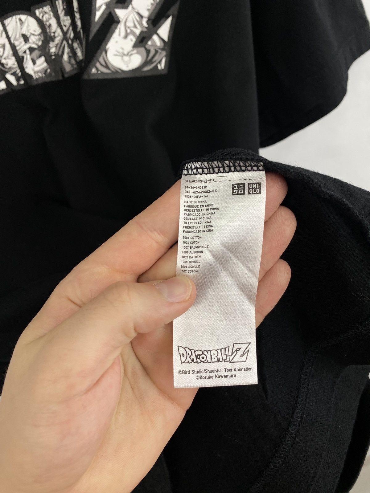 Uniqlo Uniqlo Dragon Ball Goku Y2K cw21 t-shirt hype Size US XL / EU 56 / 4 - 8 Thumbnail
