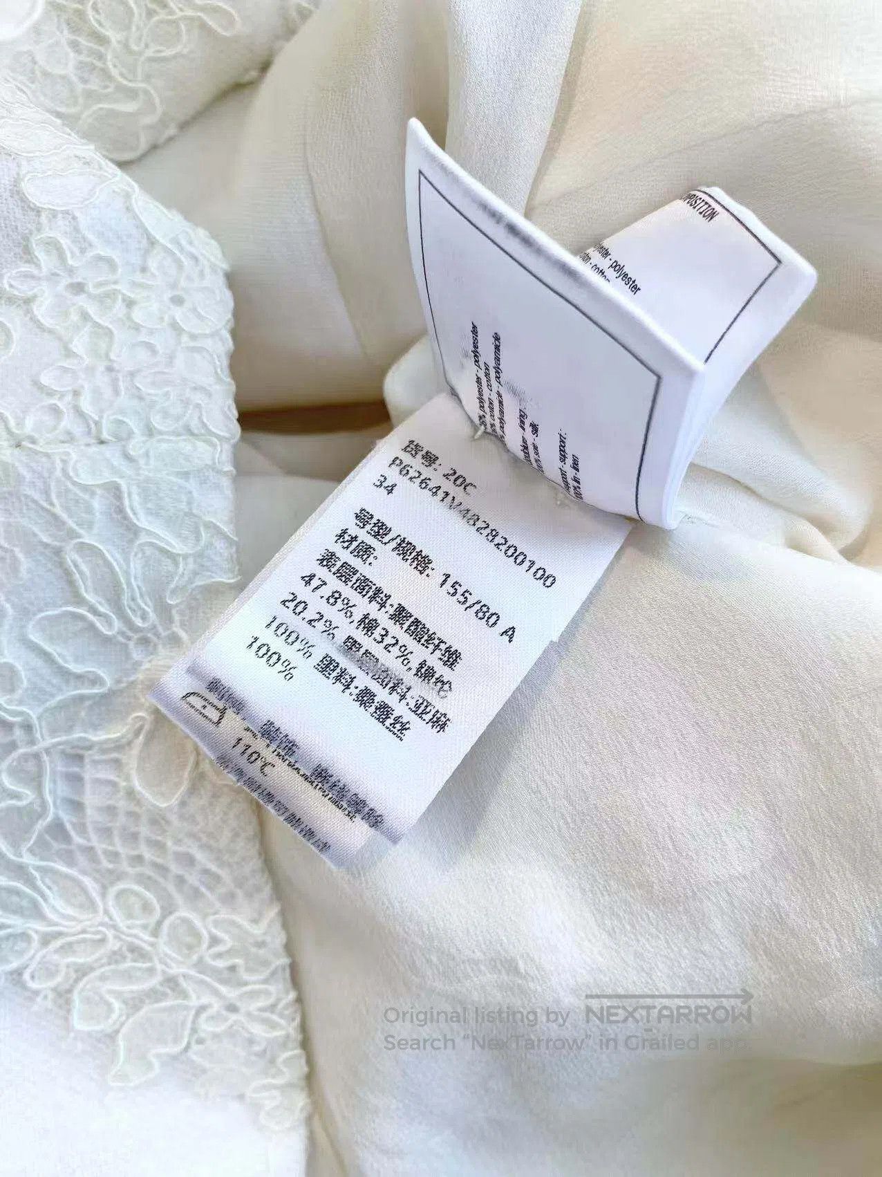 Chanel Chanel Resort lace jacket| Size 4XL / US 24-26 - 7 Thumbnail