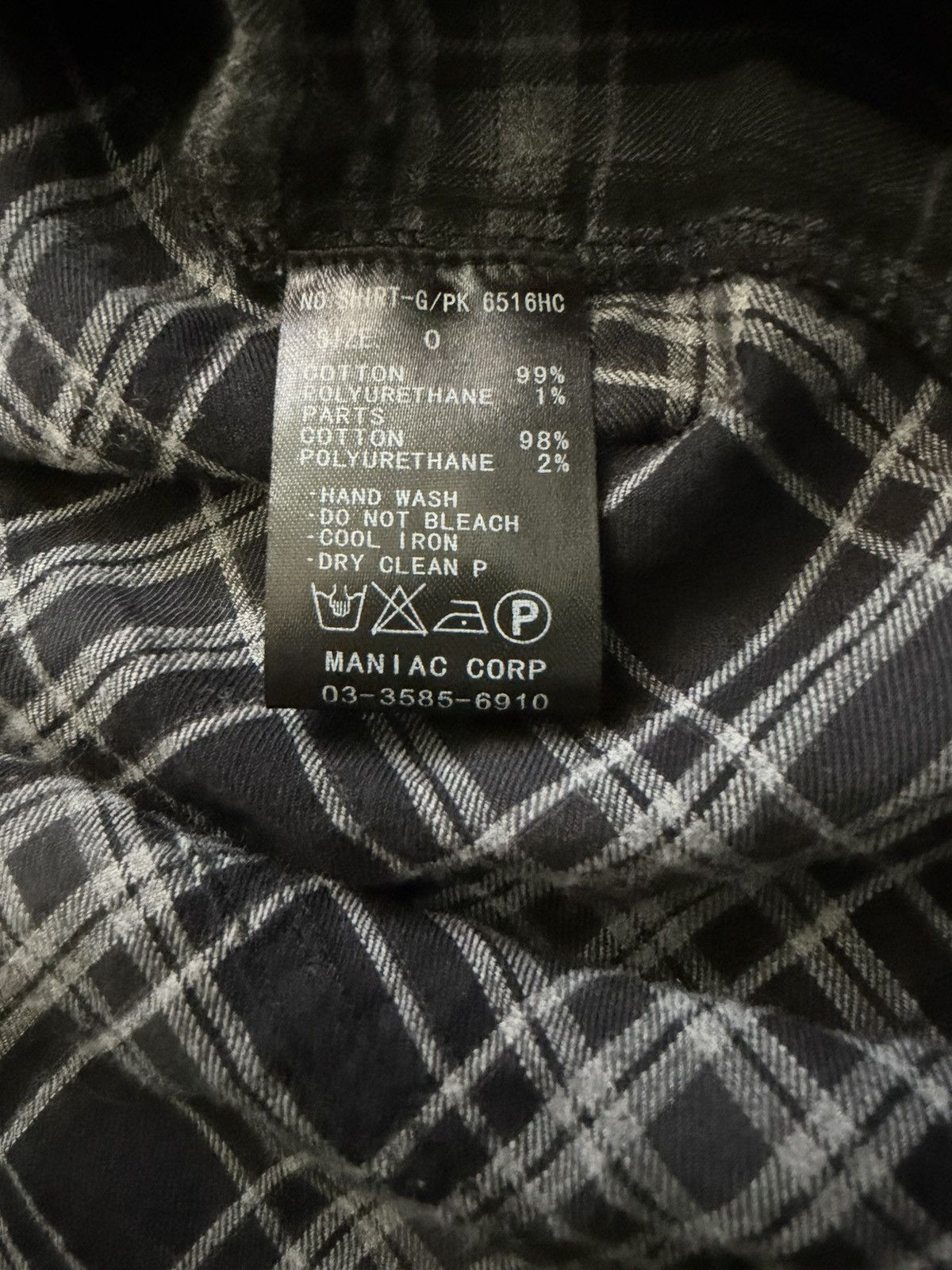 Le Grande Bleu (L.G.B.) LGB patchwork flannel Size US XS / EU 42 / 0 - 3 Thumbnail