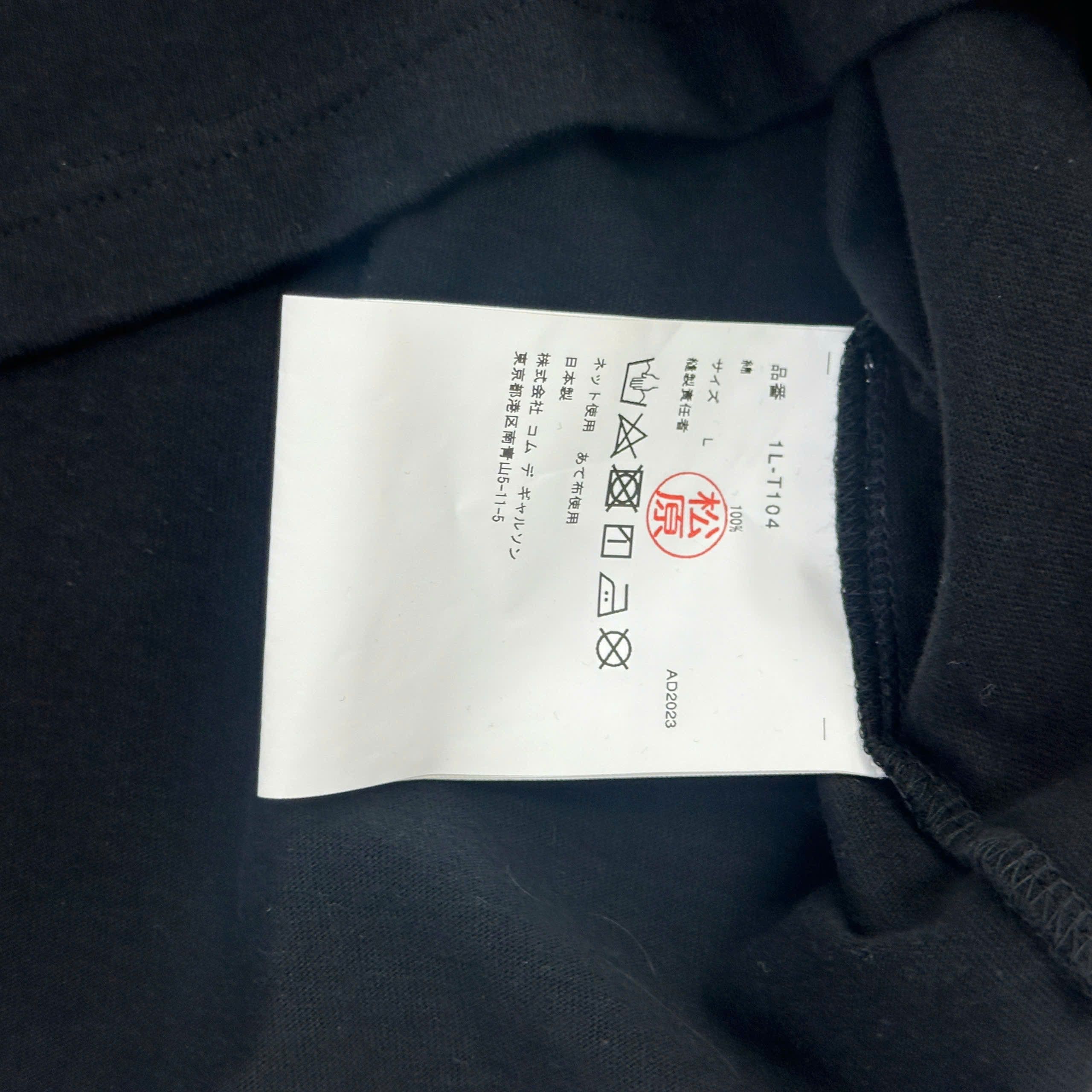 Comme des Garcons COMME DES GARCONS Printed T Shirt BLACK Size US L / EU 52-54 / 3 - 8 Thumbnail