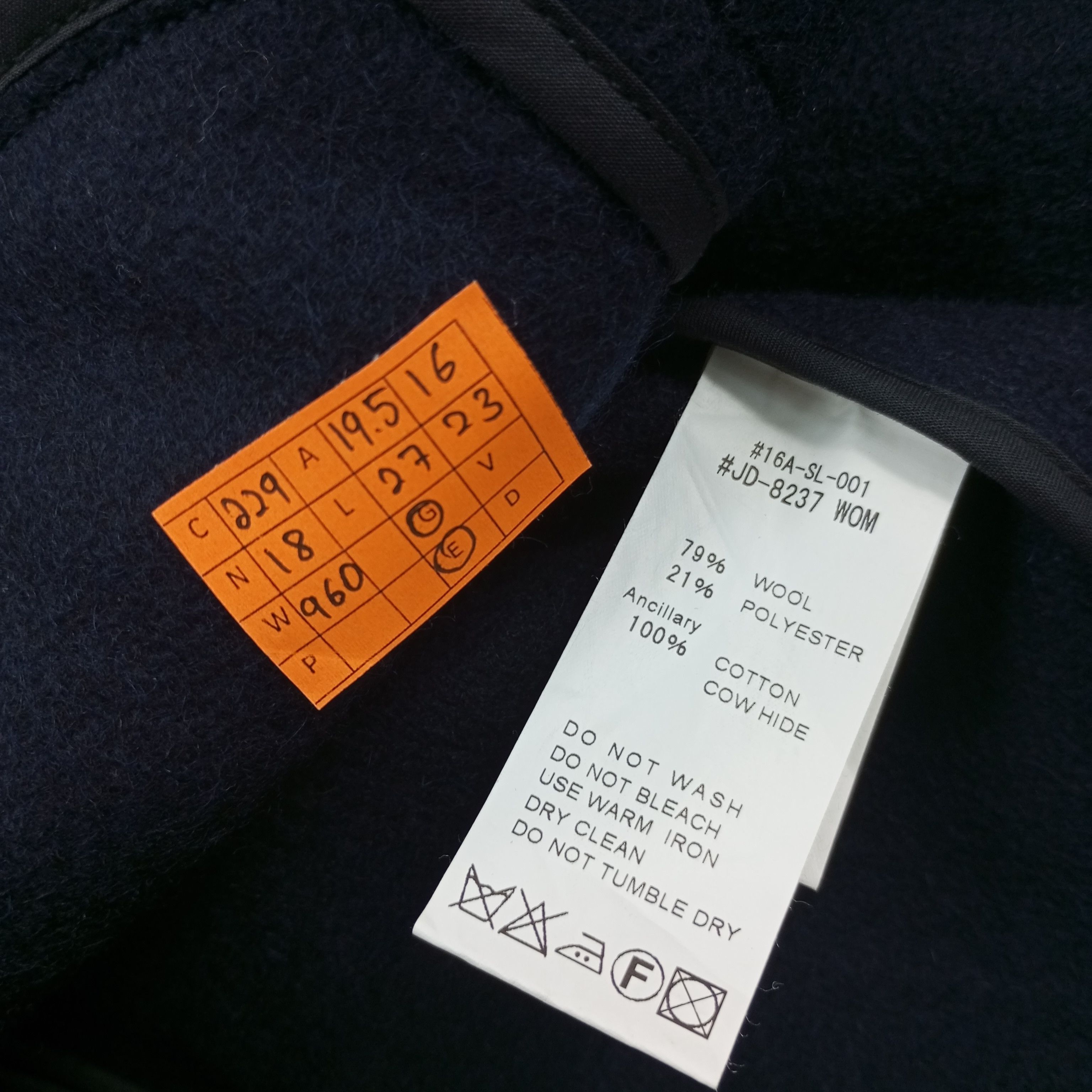 Danton Vintage Danton Vetements De Travail Jacket c229n18 Size US S / EU 44-46 / 1 - 6 Thumbnail