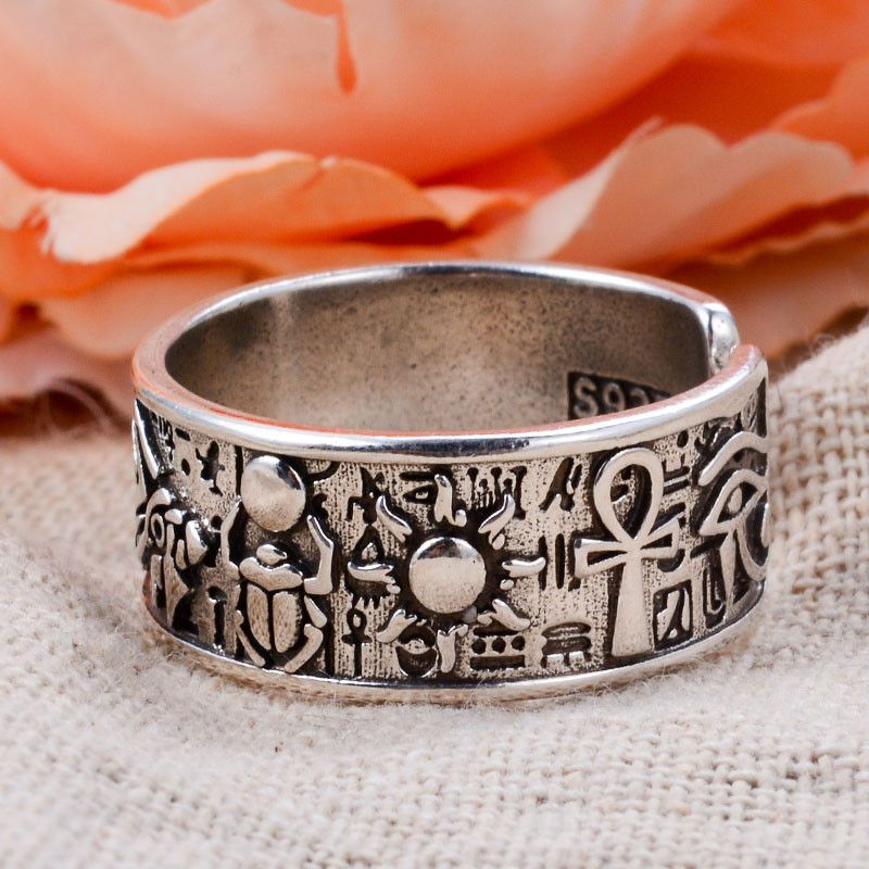 Jewelry × Vintage Resizable The Egyptian Gods Horus Anubis Retro Ring Size ONE SIZE - 2 Thumbnail