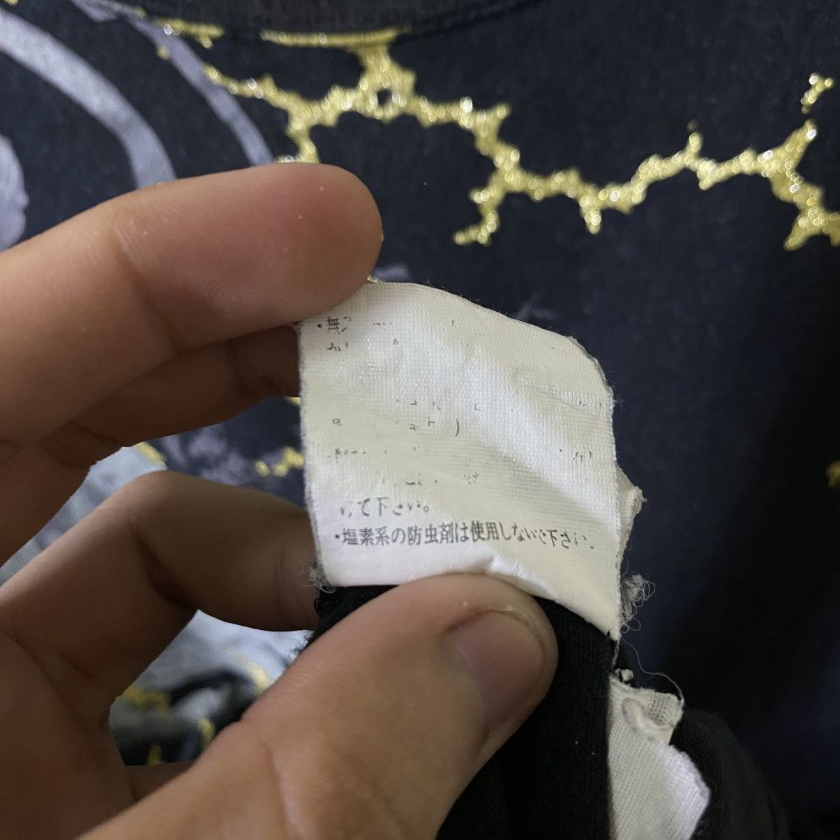 Japanese Brand CureAll Japanese Motive Karakuri Tamashii Ed Hardy Style Tee Size US L / EU 52-54 / 3 - 9 Thumbnail