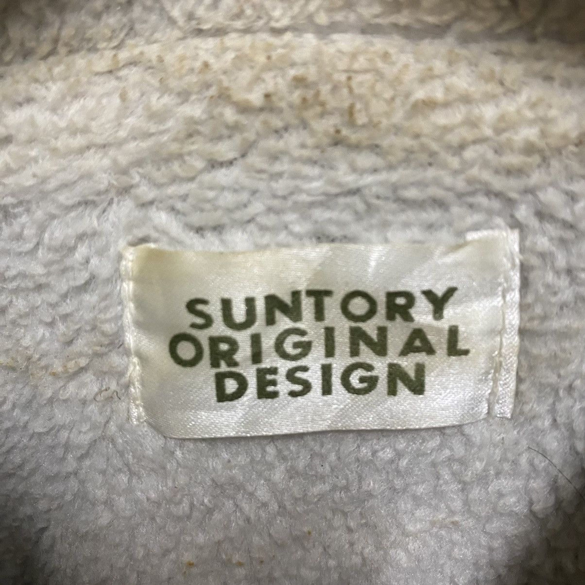 Vintage Suntory Boss Coffee Original Design Hoodie Jacket Size US M / EU 48-50 / 2 - 12 Thumbnail