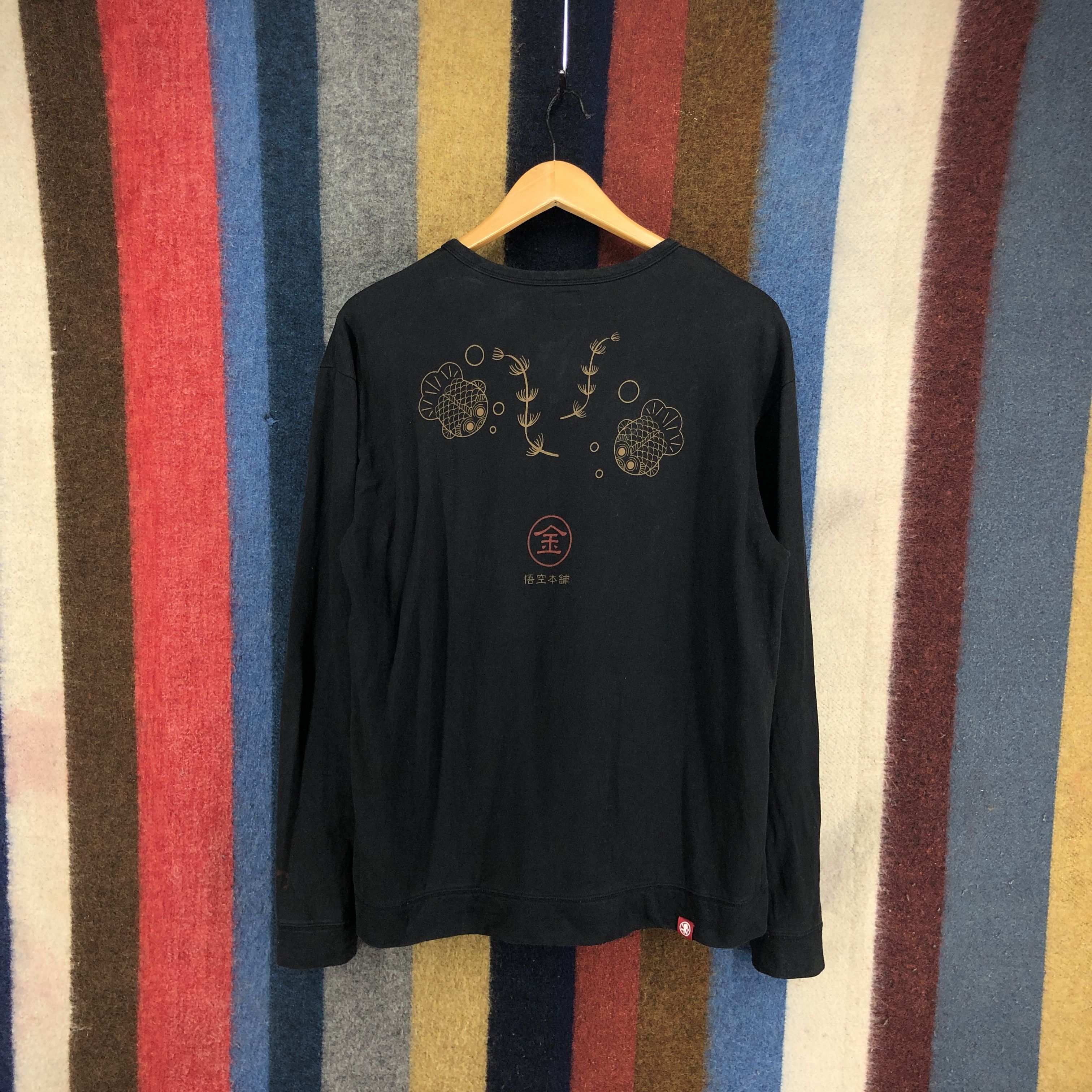 Japanese Brand GOLD FISH Crew Neck Sweatshirt #0525/V Size US L / EU 52-54 / 3 - 1 Thumbnail