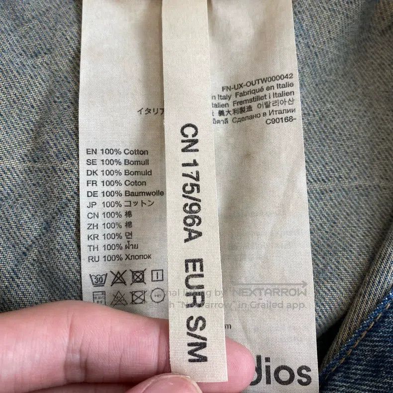 Acne Studios Acne Studios Denim Jacket, Blue Size US S / EU 44-46 / 1 - 4 Thumbnail
