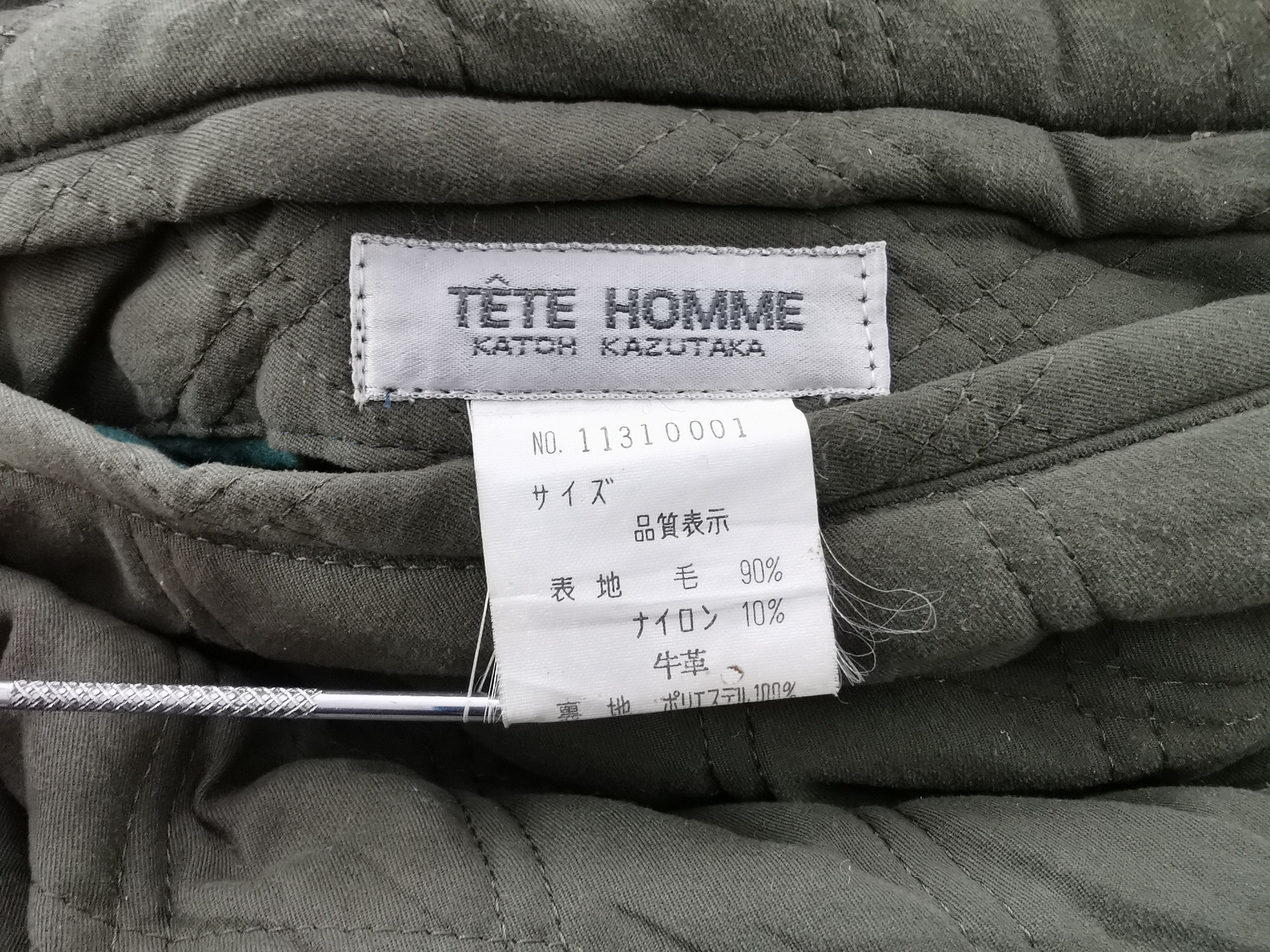 Tete Homme Vintage 90's Tete Homme Issey Miyake Wool Varsity Size US L / EU 52-54 / 3 - 6 Thumbnail
