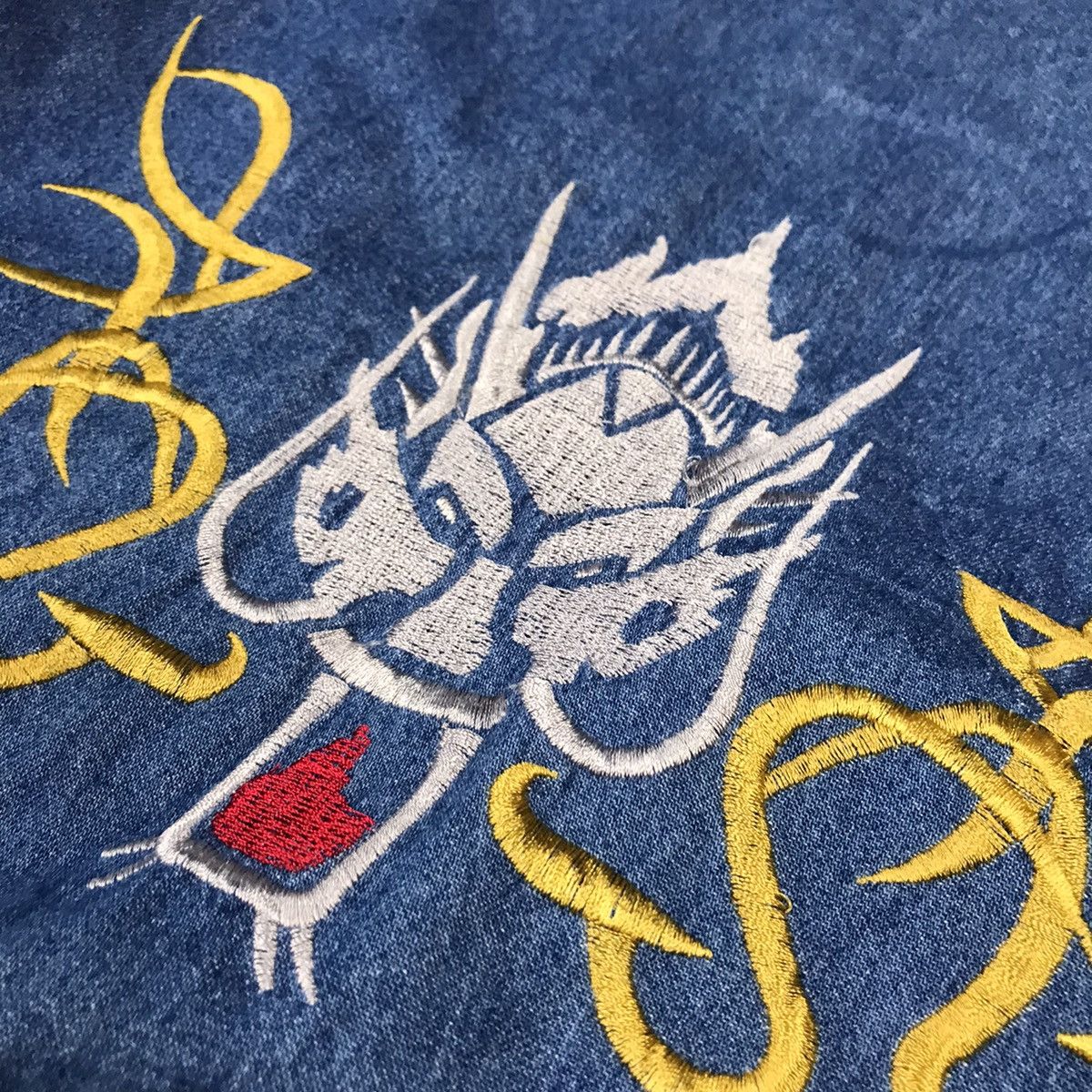Designer × Japanese Brand Kimono Dragon embroidery design cardigan style jacket Size US M / EU 48-50 / 2 - 9 Thumbnail