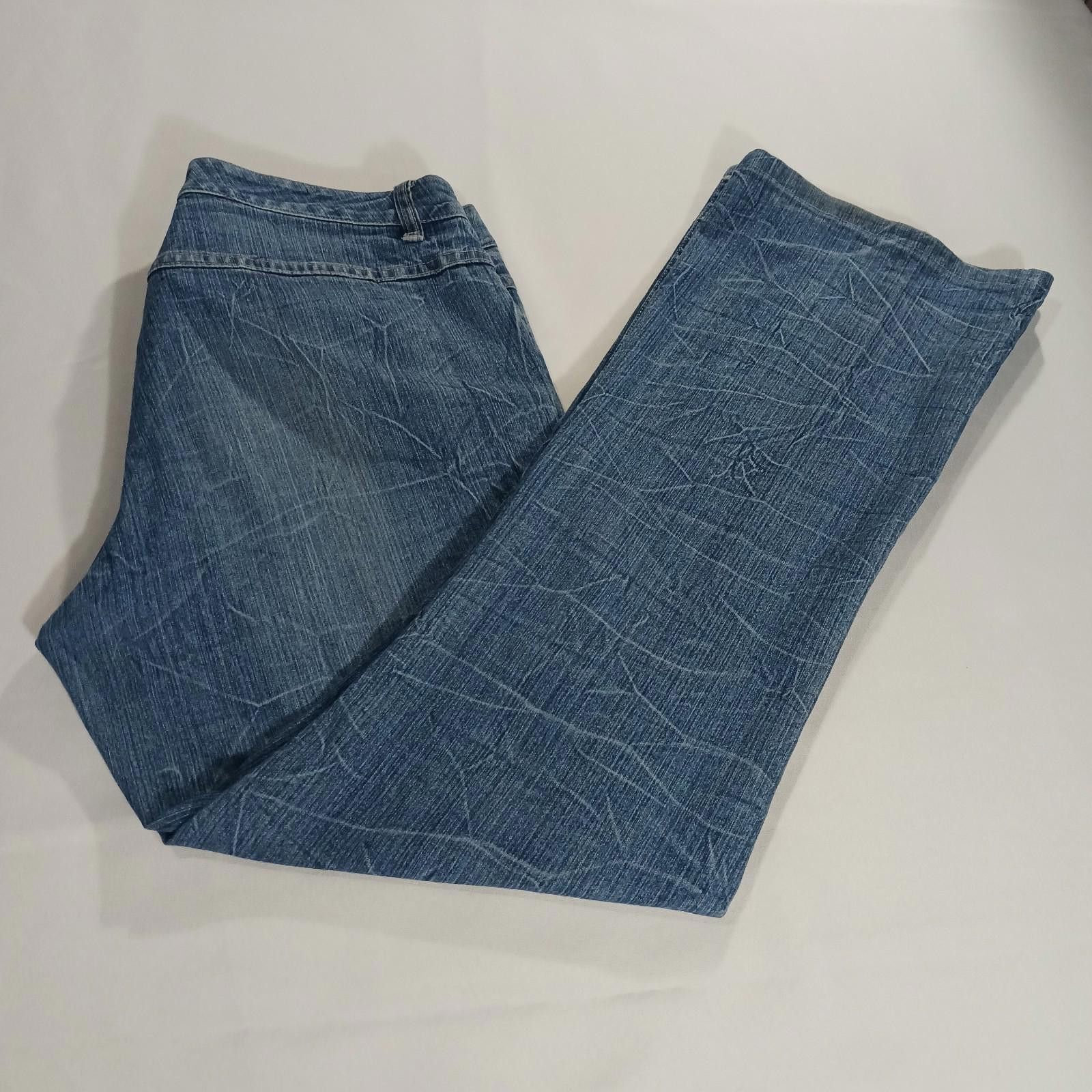 Other Bisou Bisou Michele Bohbot Women Blue Jeans Size 10 (32×29) Size 32" / US 10 / IT 46 - 2 Thumbnail
