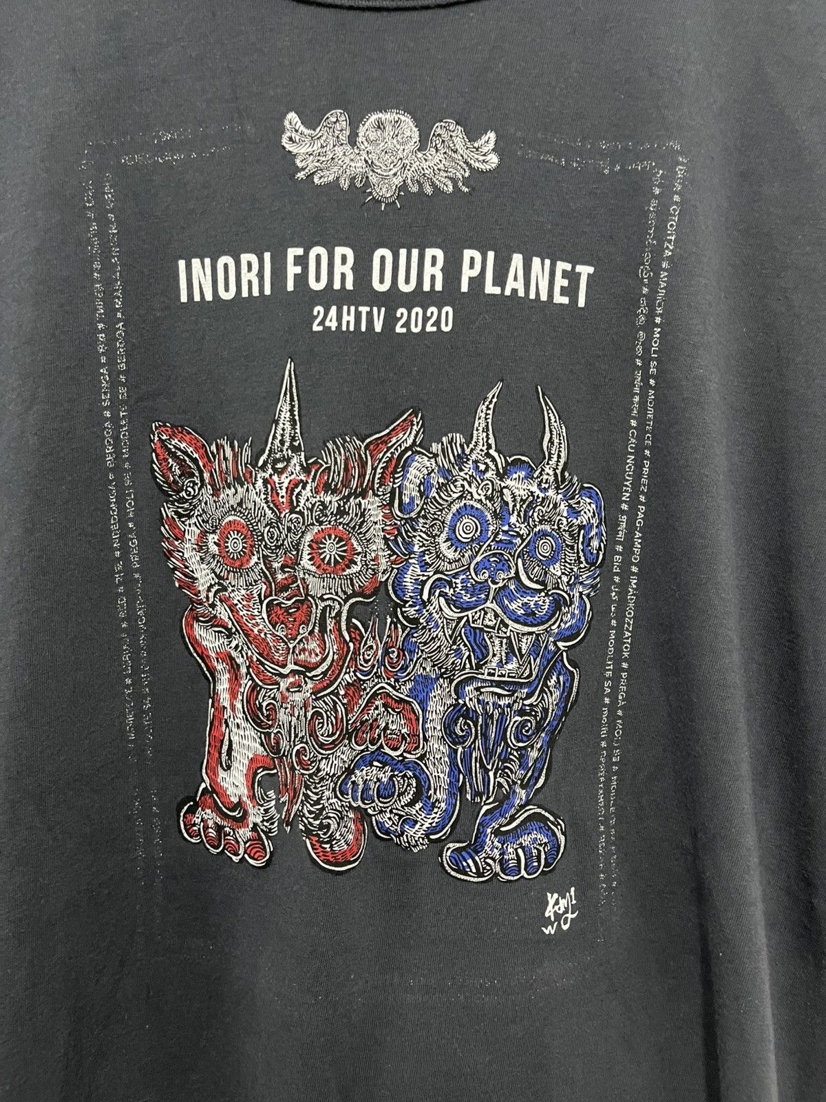 Japanese Brand 24 Hour Television T-shirt 📸 Size US L / EU 52-54 / 3 - 5 Thumbnail