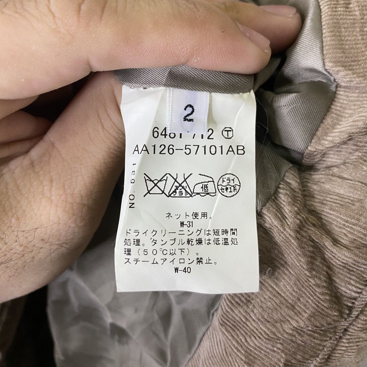Boycott Boycott Sleeveless Puffer Jacket Size US S / EU 44-46 / 1 - 4 Thumbnail