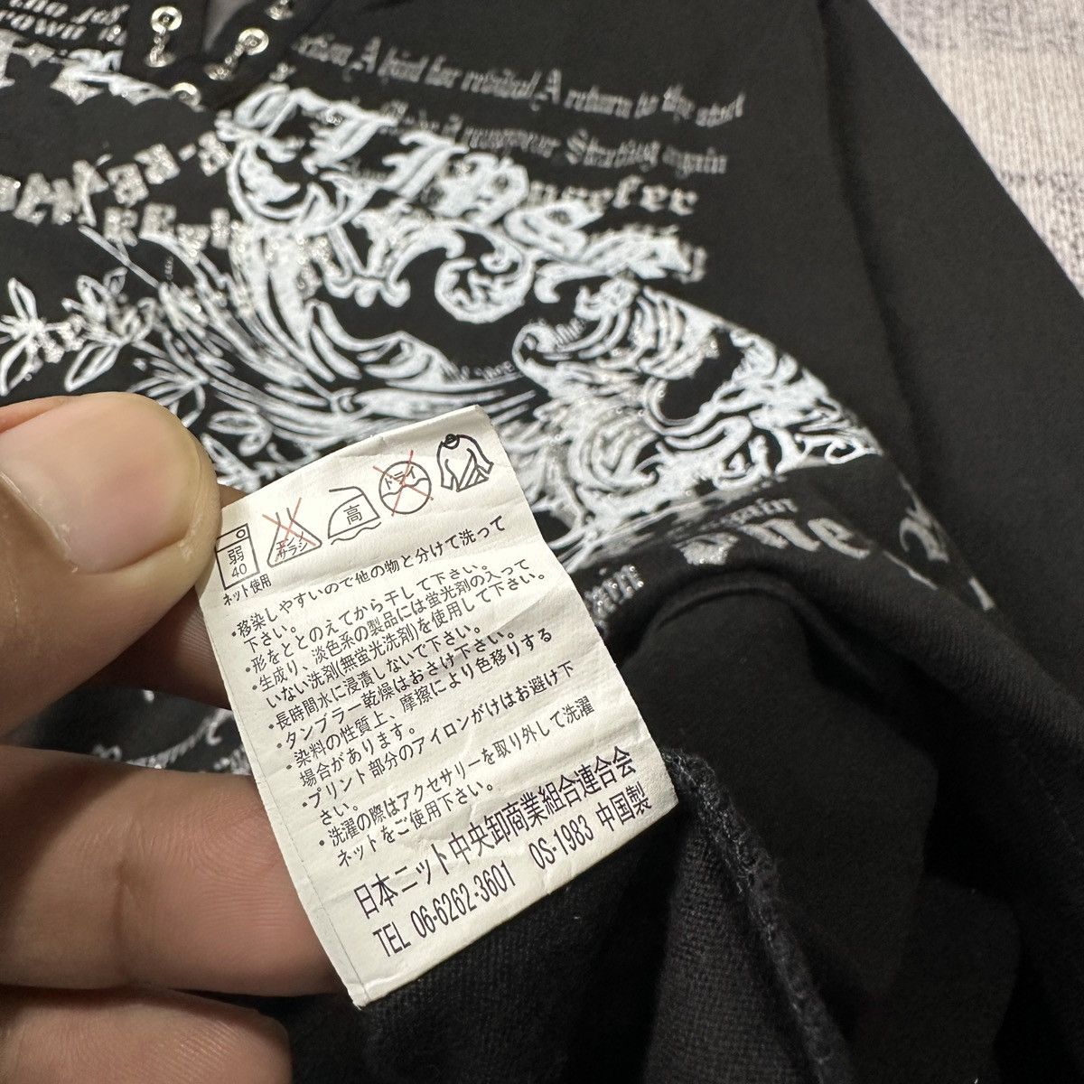 Other BEAUMONT CARR IF SIX WAS NINE Size US L / EU 52-54 / 3 - 5 Thumbnail