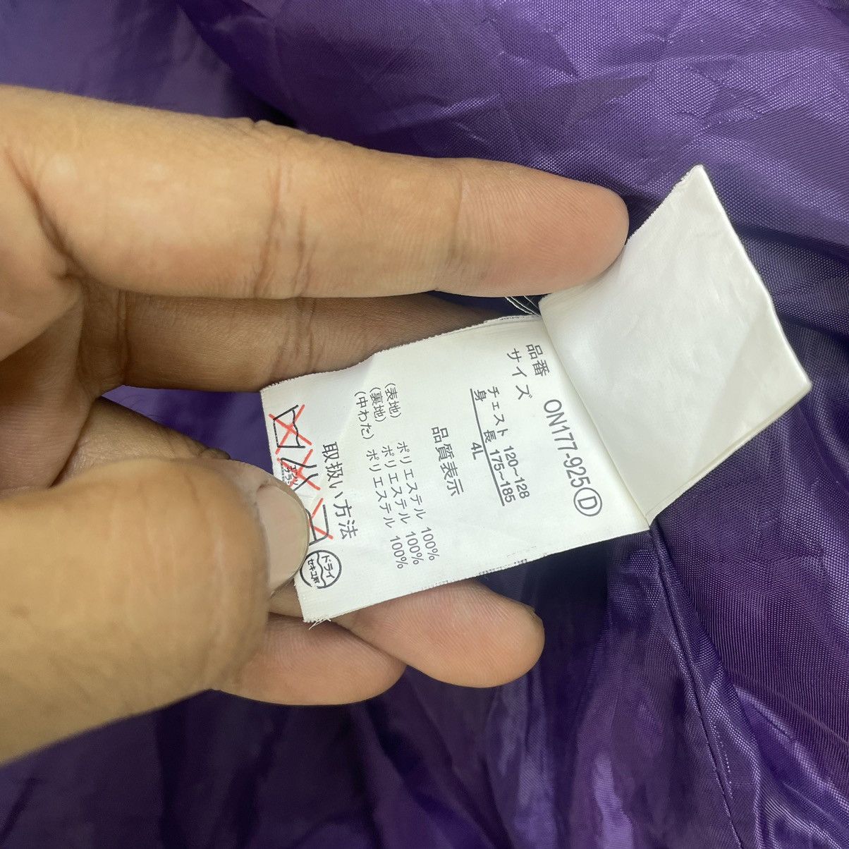 Japanese Brand Rare Japanese Brand OldMils Purple Puffer Jacket Size US L / EU 52-54 / 3 - 8 Thumbnail