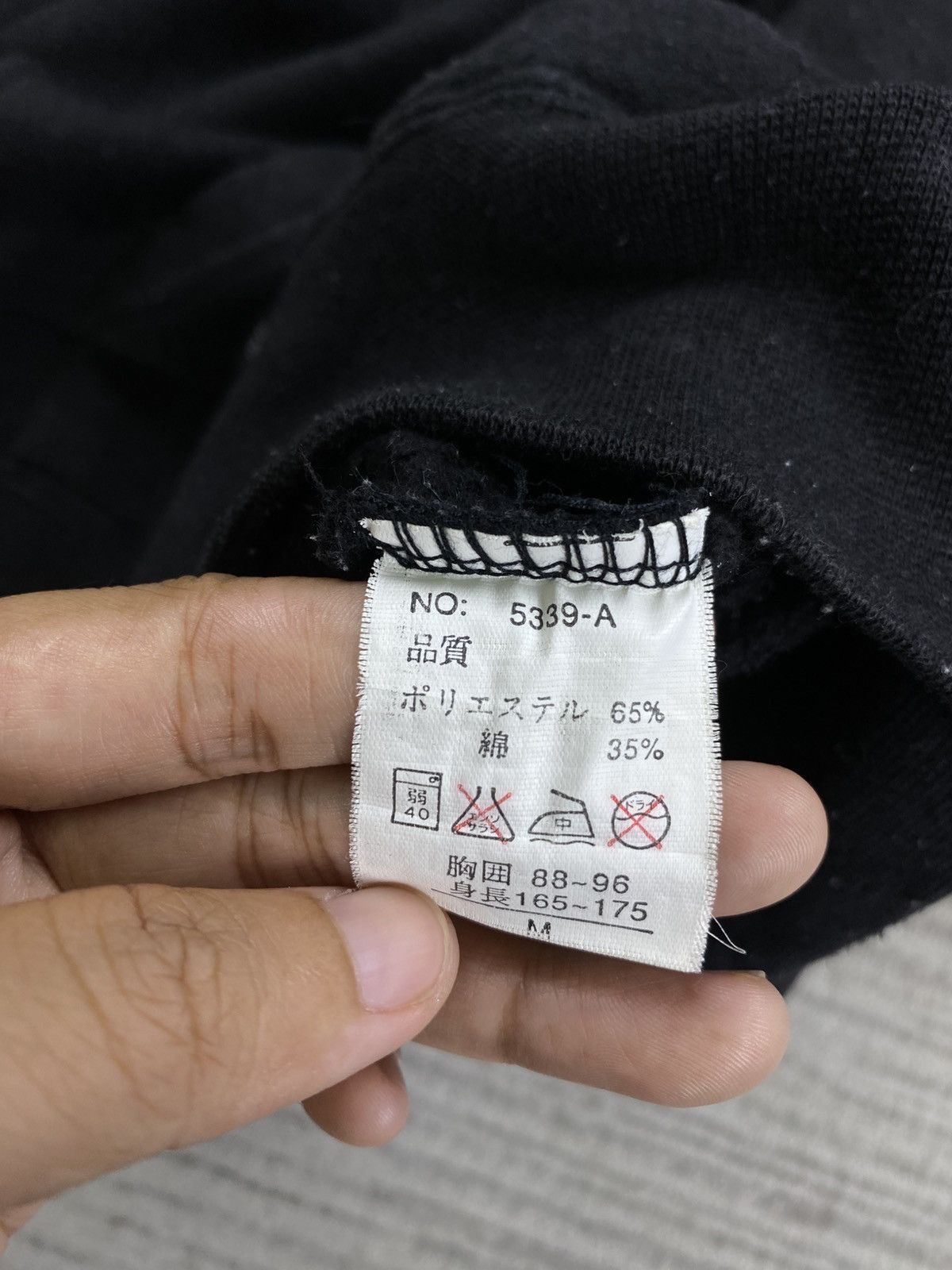 Japanese Brand FRBE FreeBeat Big Spellout Hoodie Size US M / EU 48-50 / 2 - 11 Thumbnail