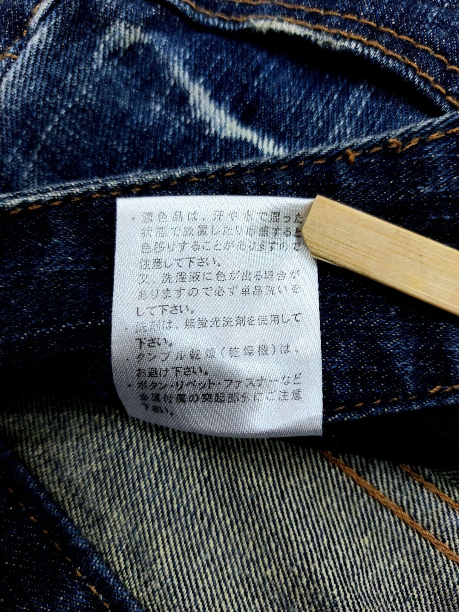 Vintage Root Three Style Thunder Whiskers Double Zipped Back Pocket Size US 32 / EU 48 - 17 Thumbnail
