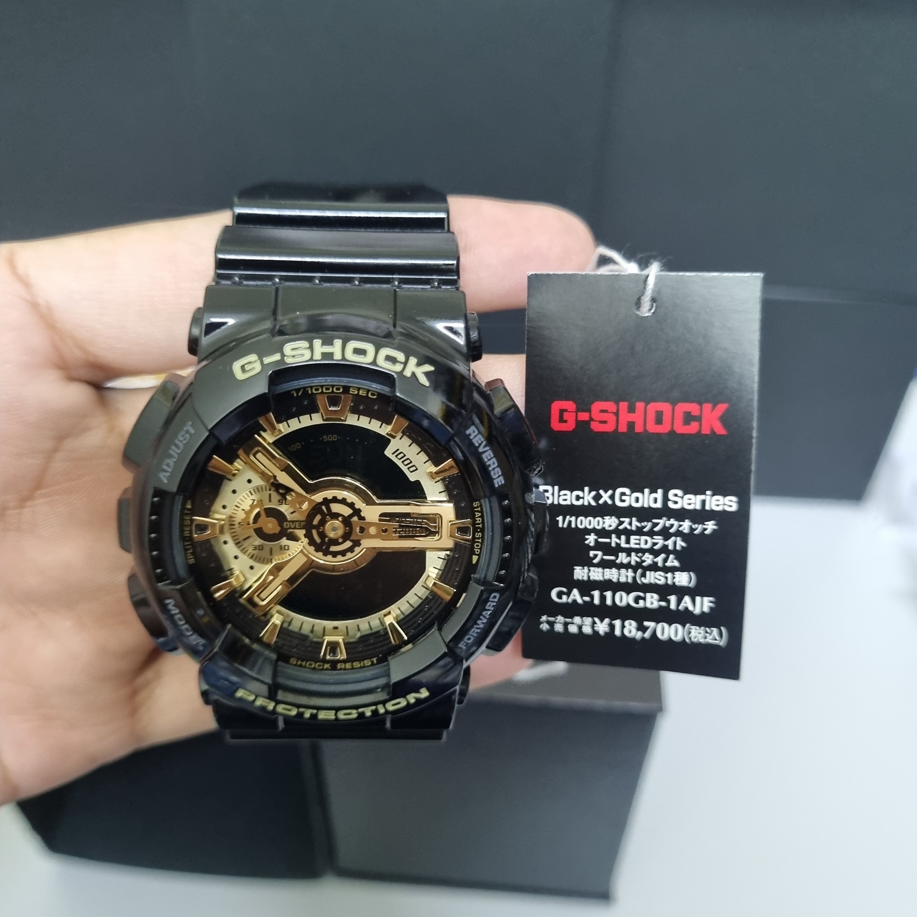 Casio Casio G Shock GA-110GB-1AJF Size ONE SIZE - 1 Thumbnail