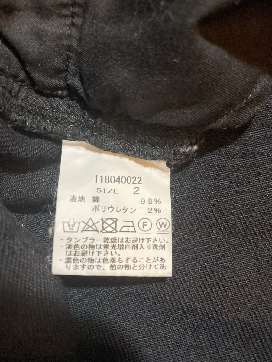 Number (N)ine Distressed Jeans Size US 31 - 8 Thumbnail