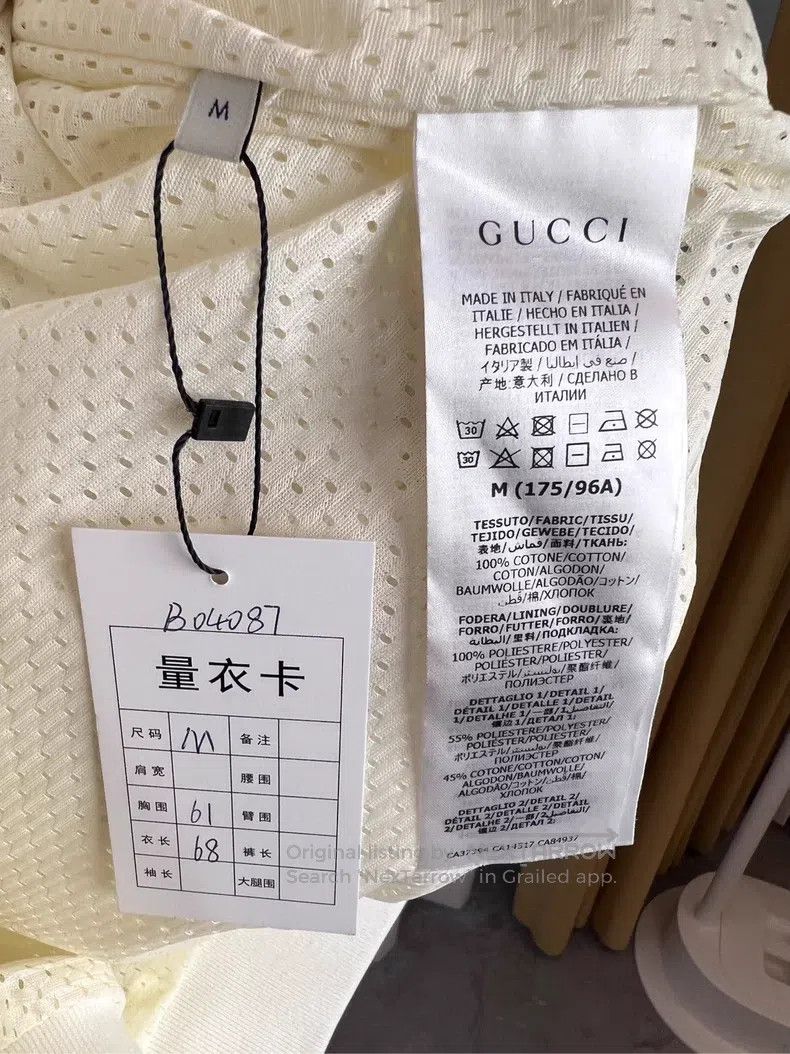 Gucci Gucci Beige logo embroidered cotton lapel zipper jacket Size US M / EU 48-50 / 2 - 6 Thumbnail