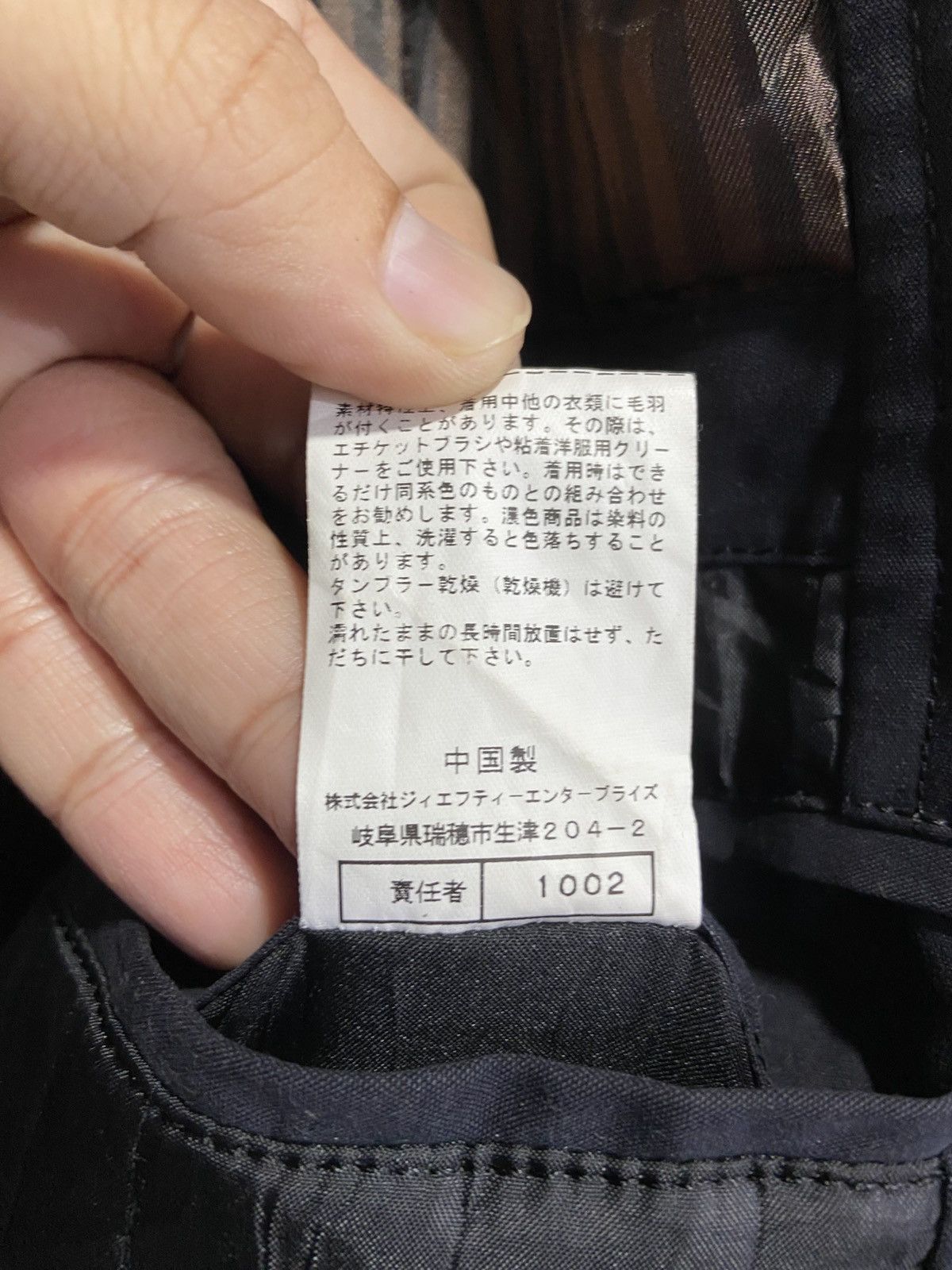 Kansai Yamamoto Vintage Kansai Yamamoto Jacket Size US L / EU 52-54 / 3 - 8 Thumbnail