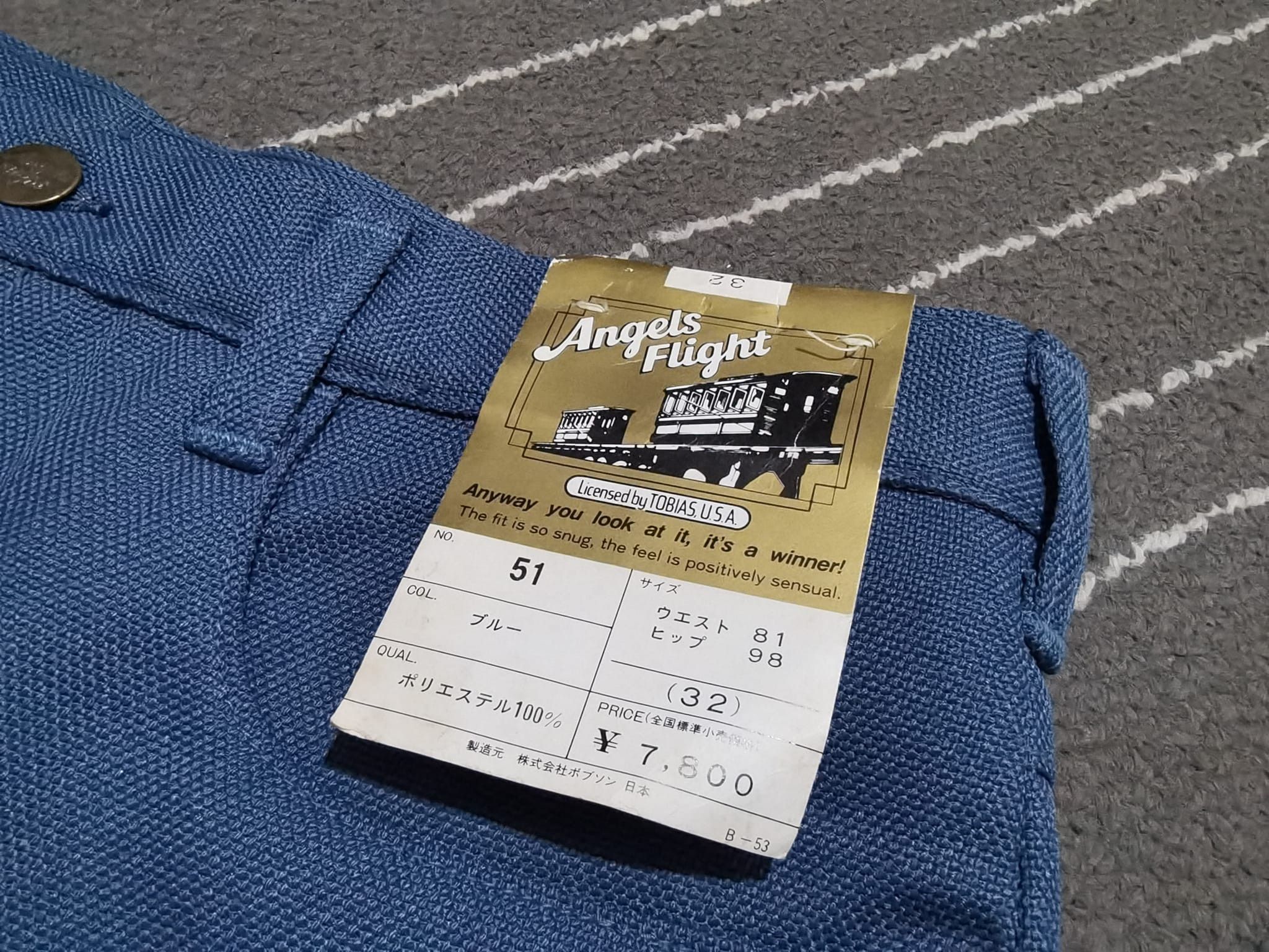 Vintage Vintage 70's Angles Flight bootcut sta press W32 2184 Size US 32 / EU 48 - 10 Thumbnail