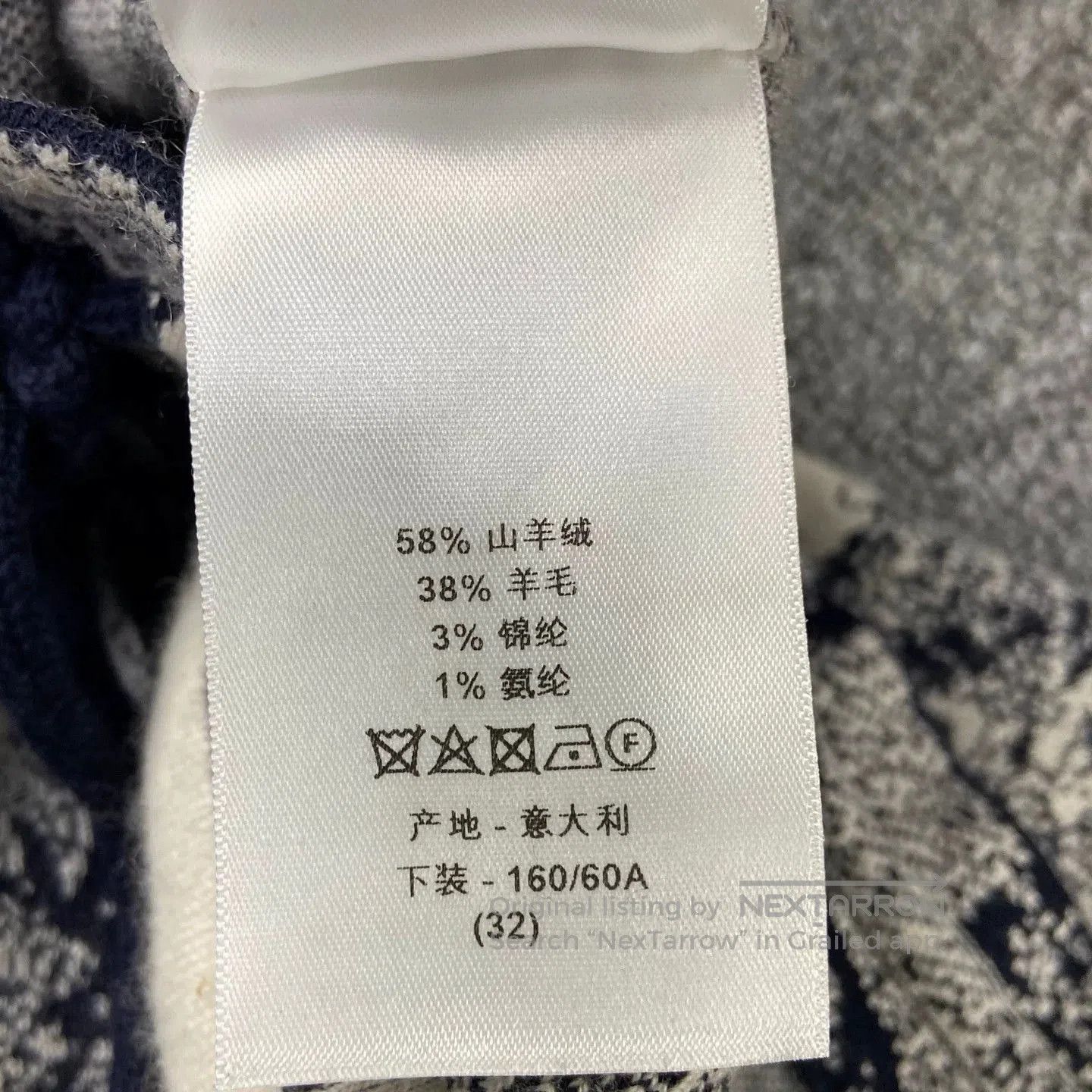 Dior dior jungle logo cashmere shorts. Size US 32 / EU 48 - 6 Thumbnail