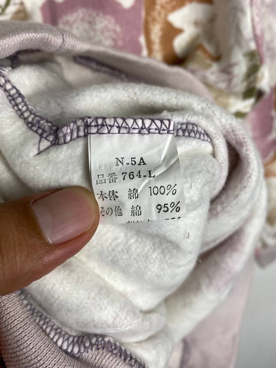 Japanese Brand japanese brand floral sweatshirt nice design Size US L / EU 52-54 / 3 - 6 Thumbnail
